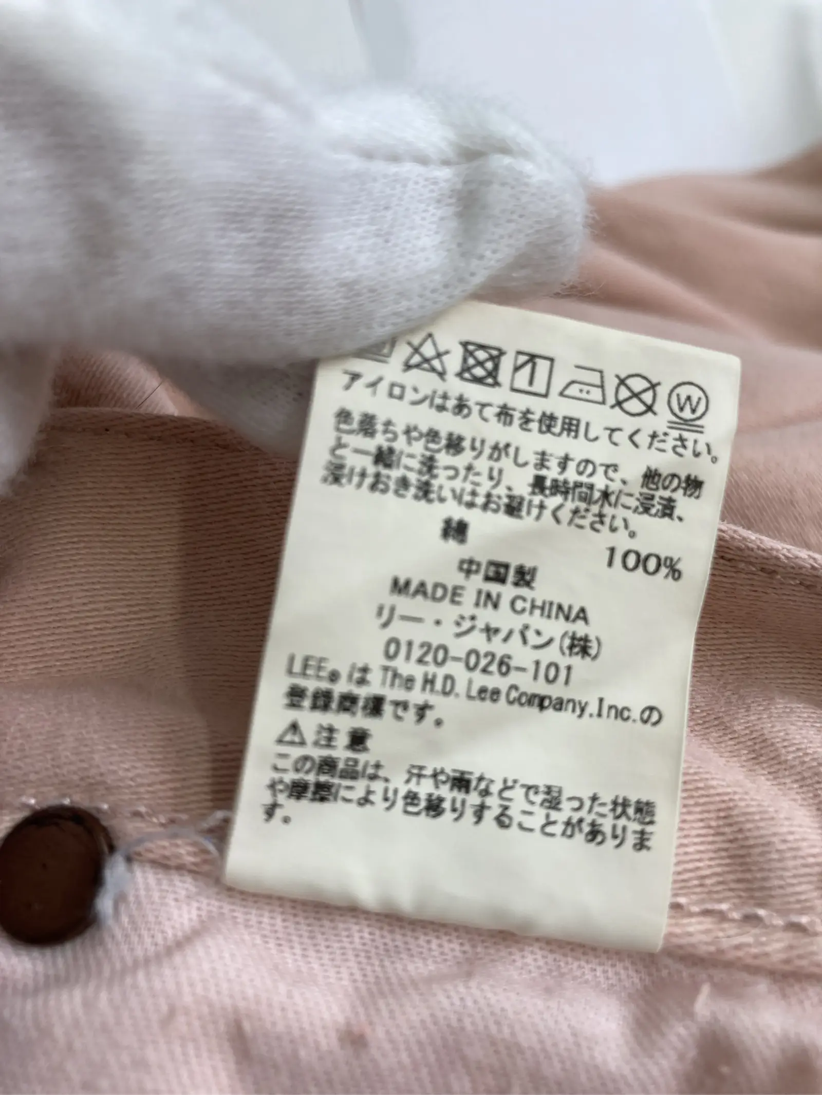 https://r2-worker.digdig.jp/product/8bcf2d4d-f1ea-4ab8-8853-d7d06ecfb80f/c6643d19-f9a7-4385-adb0-0b63f351f072