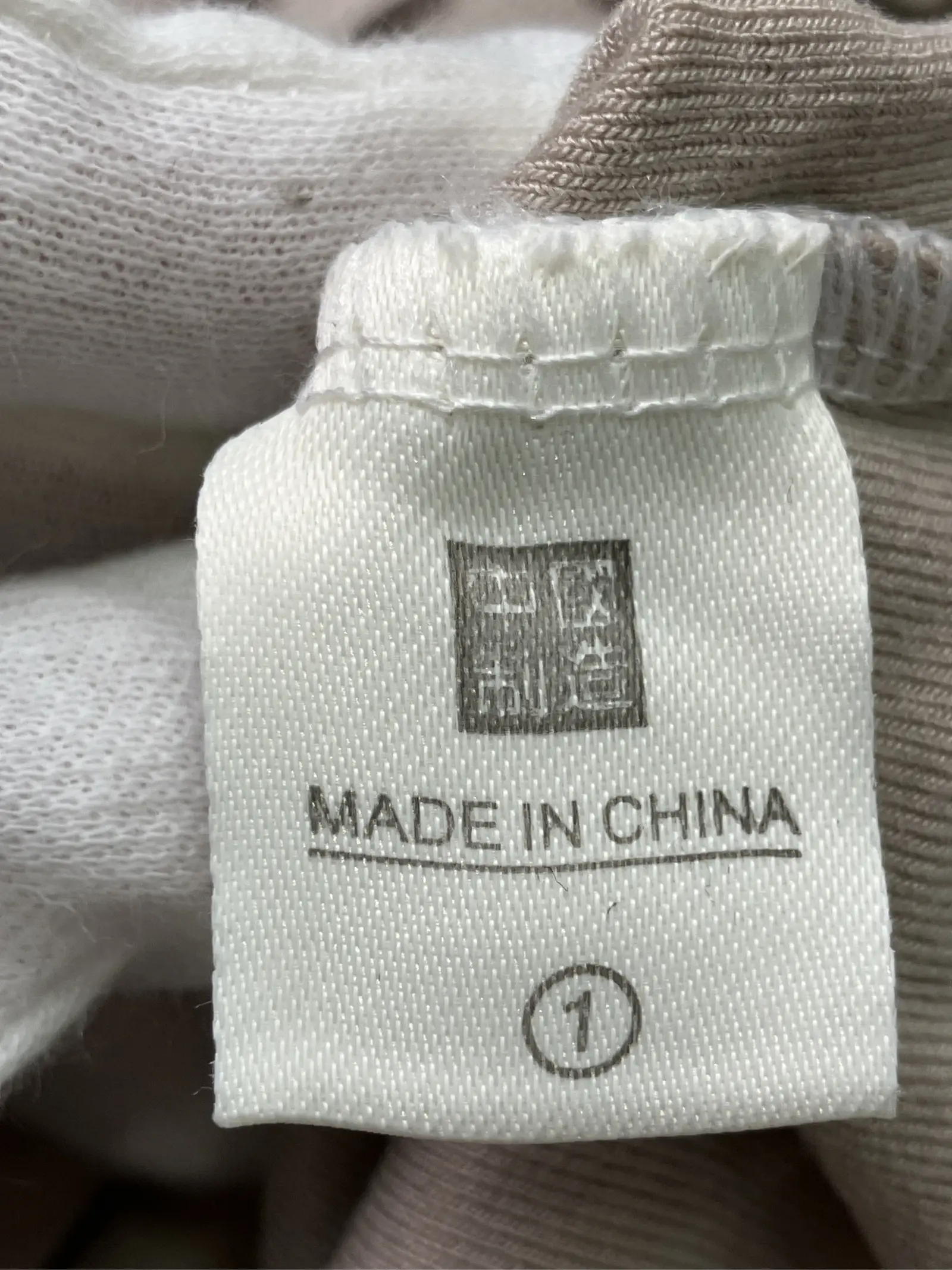 https://r2-worker.digdig.jp/product/8bcf6c21-9c54-421a-9fda-a0b5a8952270/5d3be339-caa3-4023-8df8-af53fa67ac86
