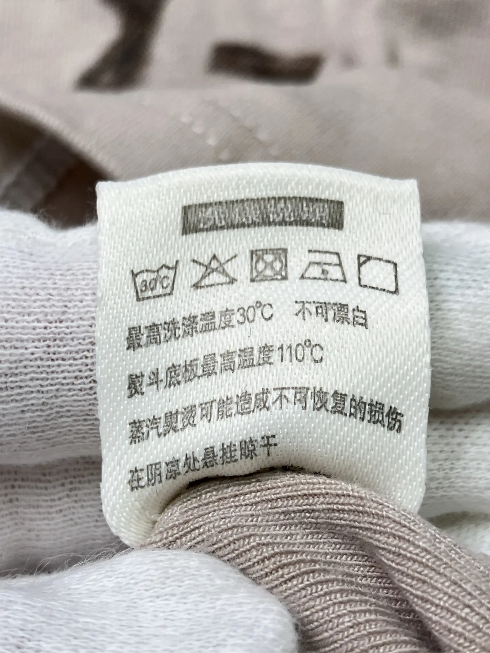 https://r2-worker.digdig.jp/product/8bcf6c21-9c54-421a-9fda-a0b5a8952270/80b676a6-0187-4905-b6f8-fc41f99769ea