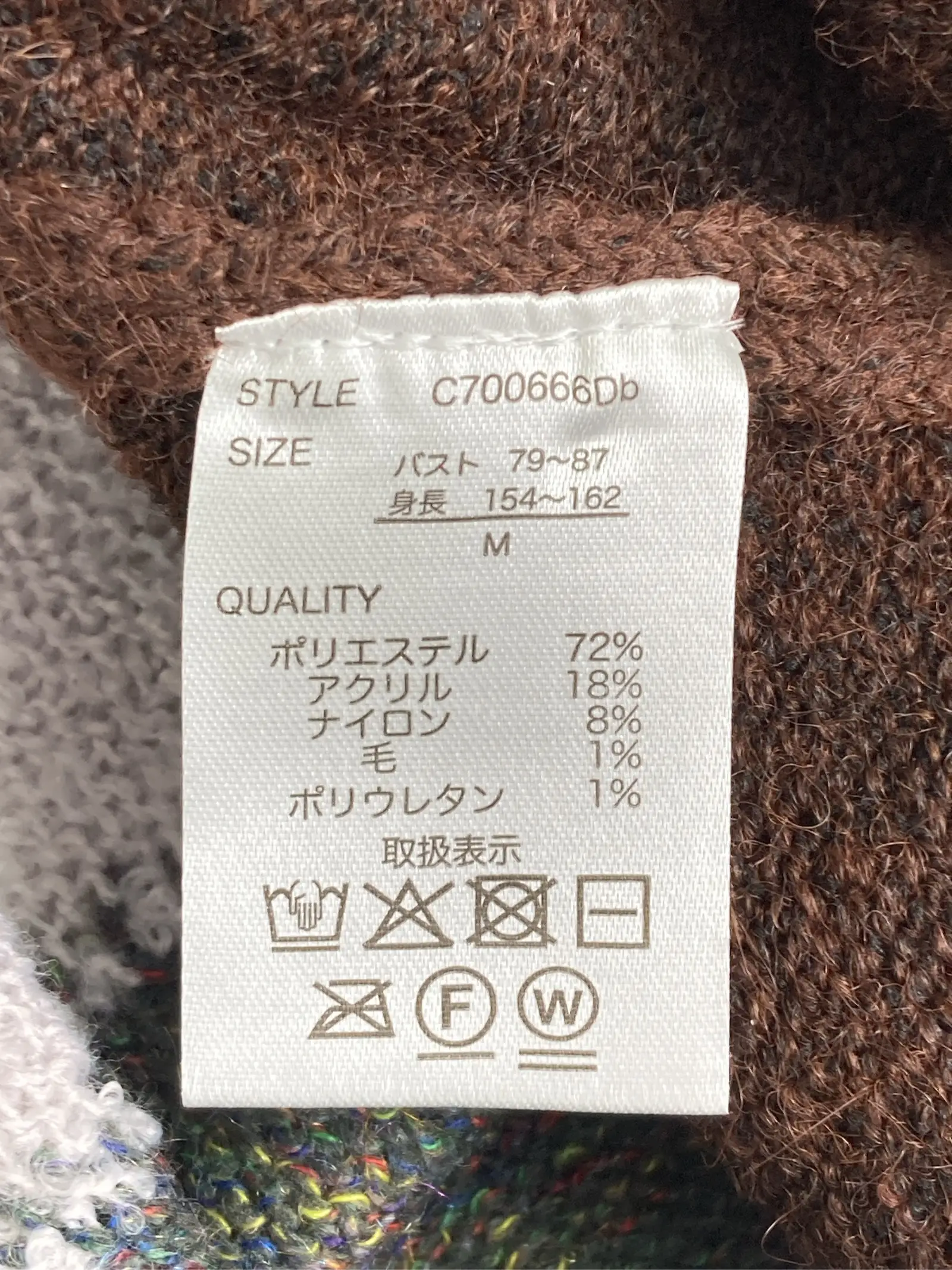 https://r2-worker.digdig.jp/product/8bd0e93c-c595-443b-8f4b-d8c4bc4d58a5/3c0dc193-26d1-4bf0-ba82-16487d4b06e3