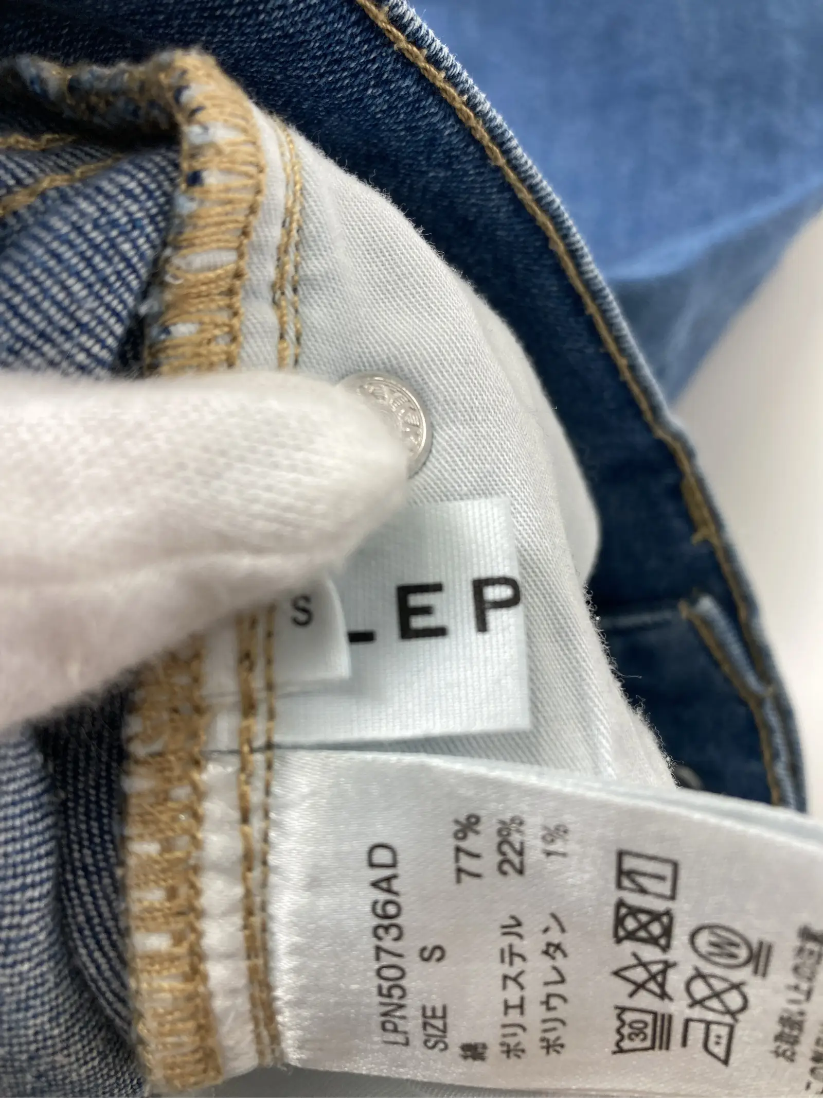 https://r2-worker.digdig.jp/product/8bd18ed7-d69a-4aab-97e6-4f5a9797cb5a/416865b1-2b2b-4b83-8766-ea2eb2ef8c9e