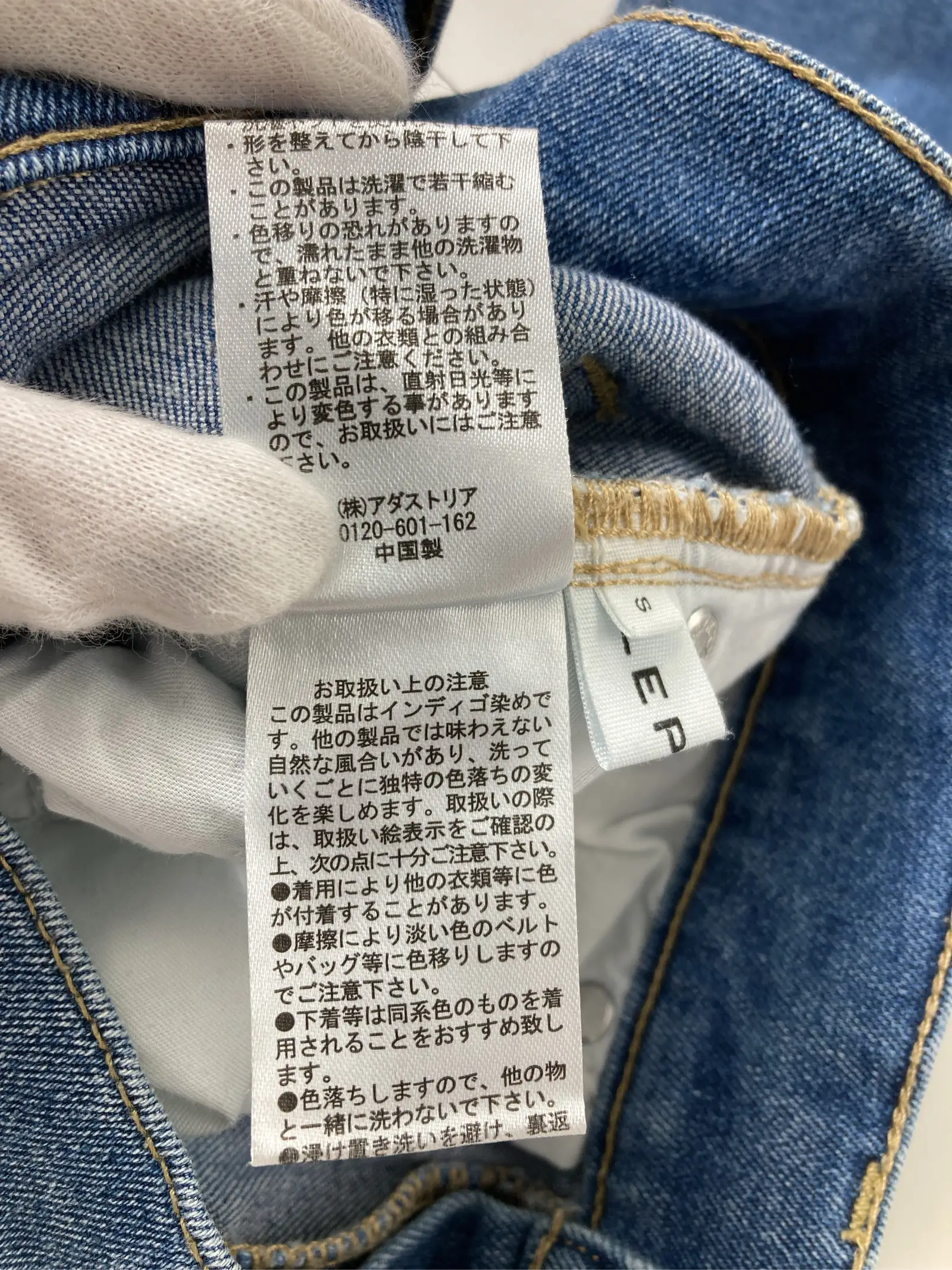https://r2-worker.digdig.jp/product/8bd18ed7-d69a-4aab-97e6-4f5a9797cb5a/74ba898c-1f7b-4055-bda8-efd16fa9874f