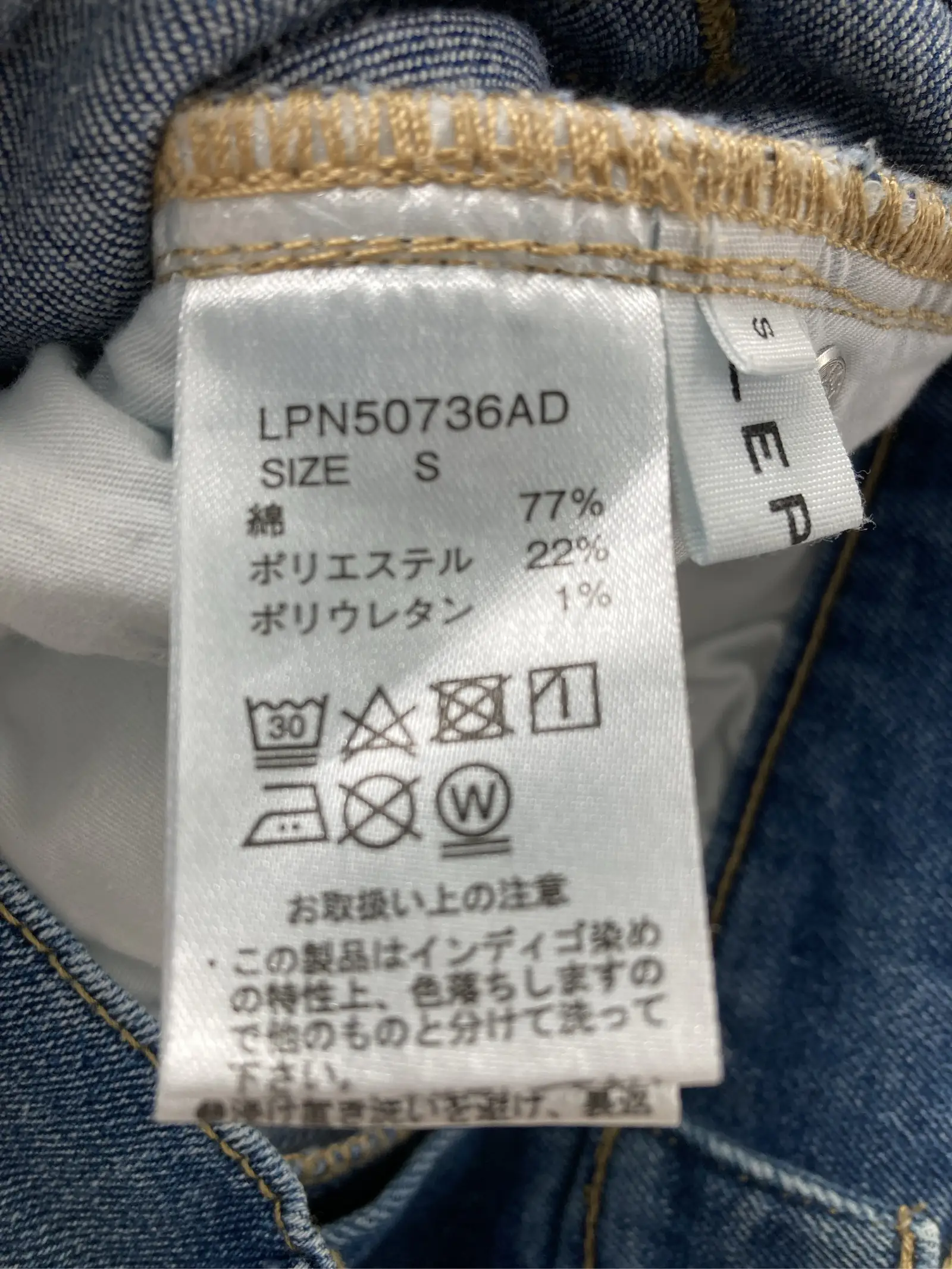 https://r2-worker.digdig.jp/product/8bd18ed7-d69a-4aab-97e6-4f5a9797cb5a/d8fe3768-2eec-477b-b25e-045d8efa6621