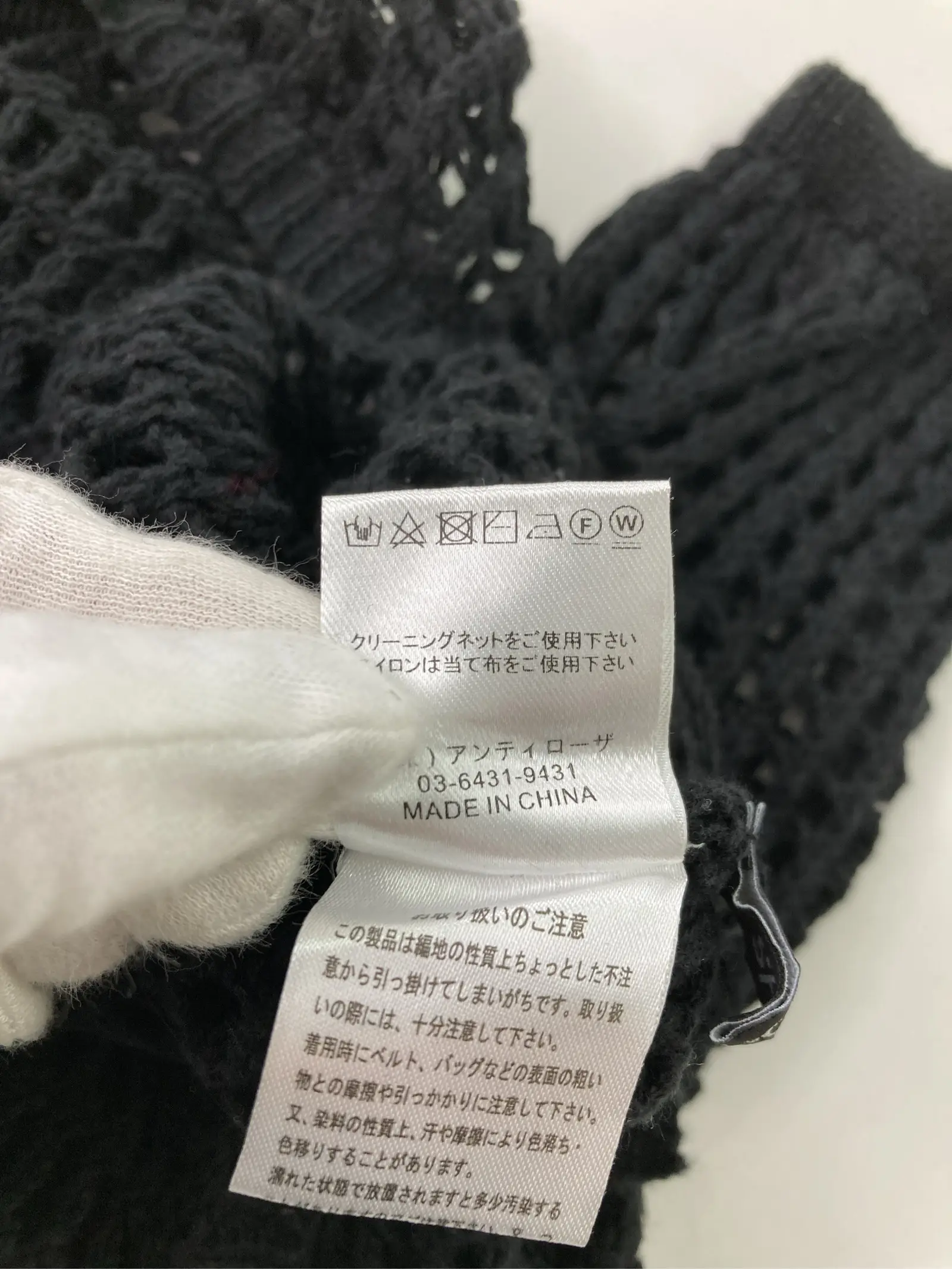 https://r2-worker.digdig.jp/product/8bd1d403-c8bb-40bb-85ca-443a58d55c39/8575100a-0011-4cea-a5ab-8f51bc94c3d3