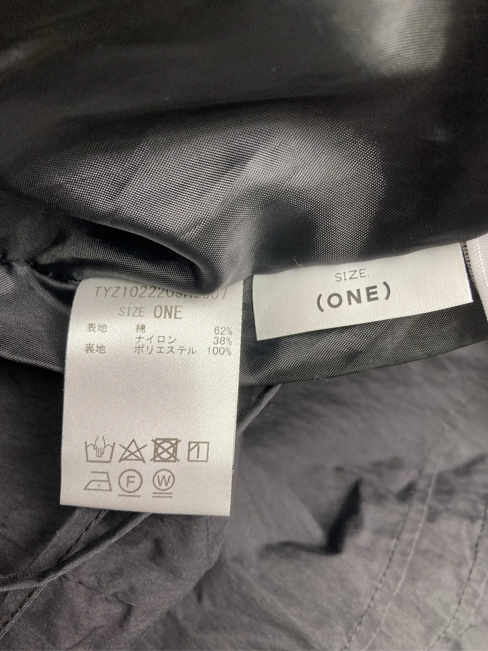 https://r2-worker.digdig.jp/product/8bd24977-7128-4c1b-8e04-1f0b5b67e0b0/b9253883-1679-456e-9247-aa81ccf918c1
