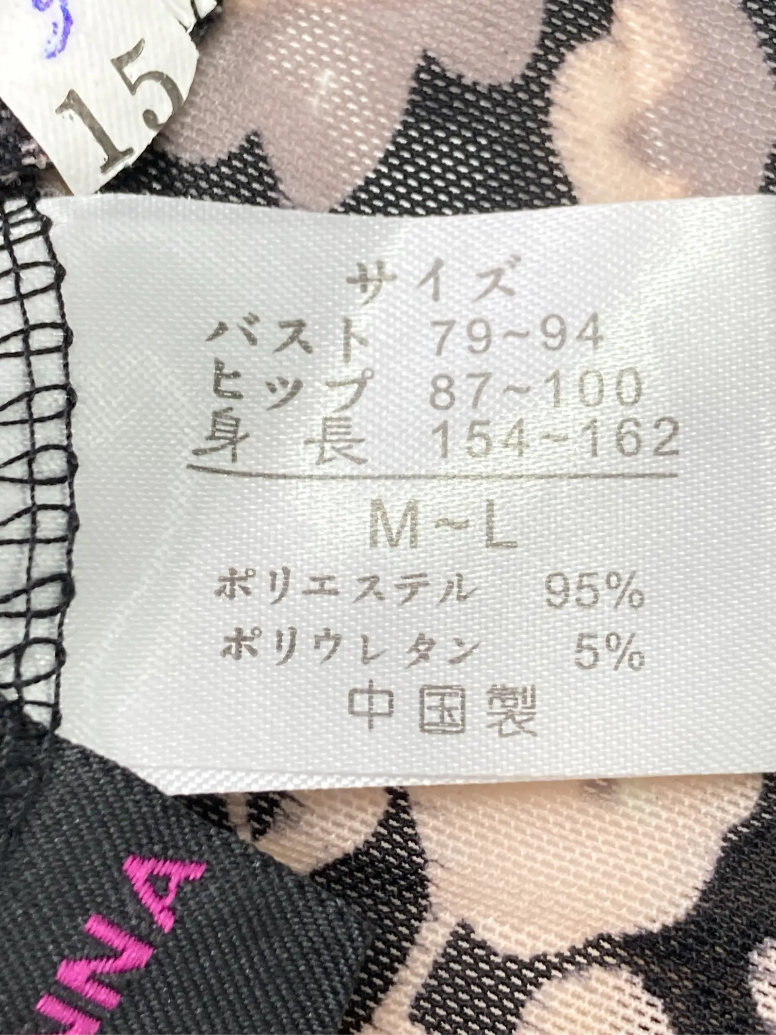 https://r2-worker.digdig.jp/product/8bd2a870-bd44-4110-9b4a-3afe936cb6c8/8dd57e36-d43d-4297-a3bb-64252da22fa3