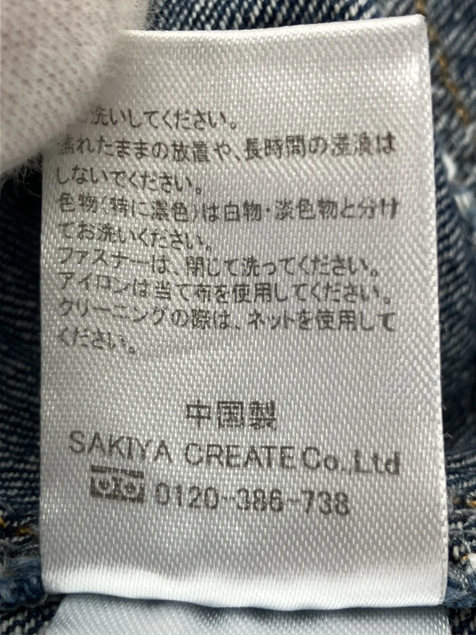 https://r2-worker.digdig.jp/product/8bd404c9-4c51-4fd1-8ba0-0a33a9c6a507/6770aa8d-9c57-4534-bb06-c50333020e67
