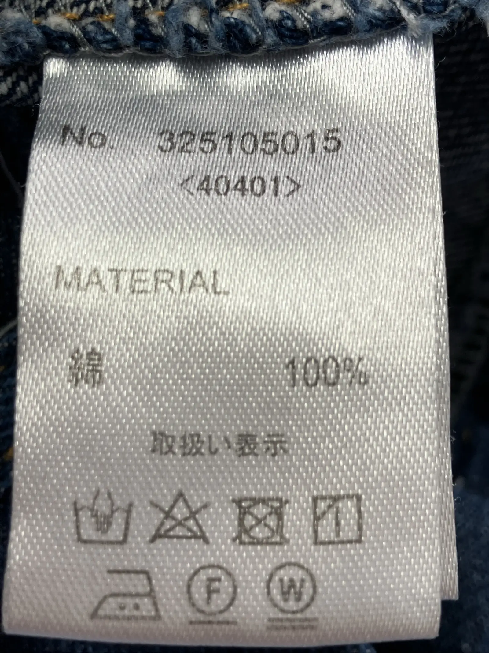 https://r2-worker.digdig.jp/product/8bd404c9-4c51-4fd1-8ba0-0a33a9c6a507/bd66161b-2906-4cf9-b760-bce522a574ed