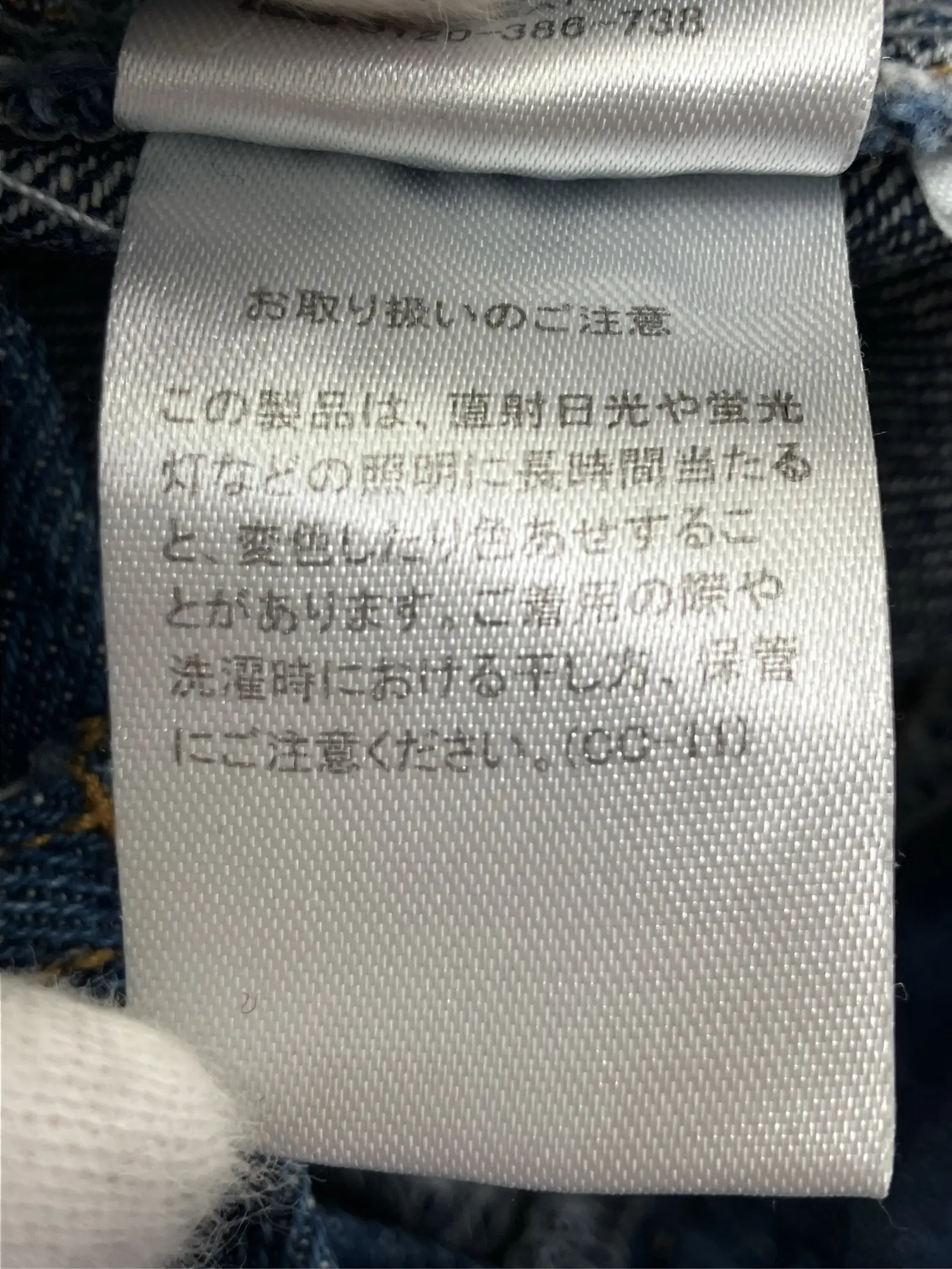 https://r2-worker.digdig.jp/product/8bd404c9-4c51-4fd1-8ba0-0a33a9c6a507/bf3be143-d000-466d-8452-4c3070b0b2e7