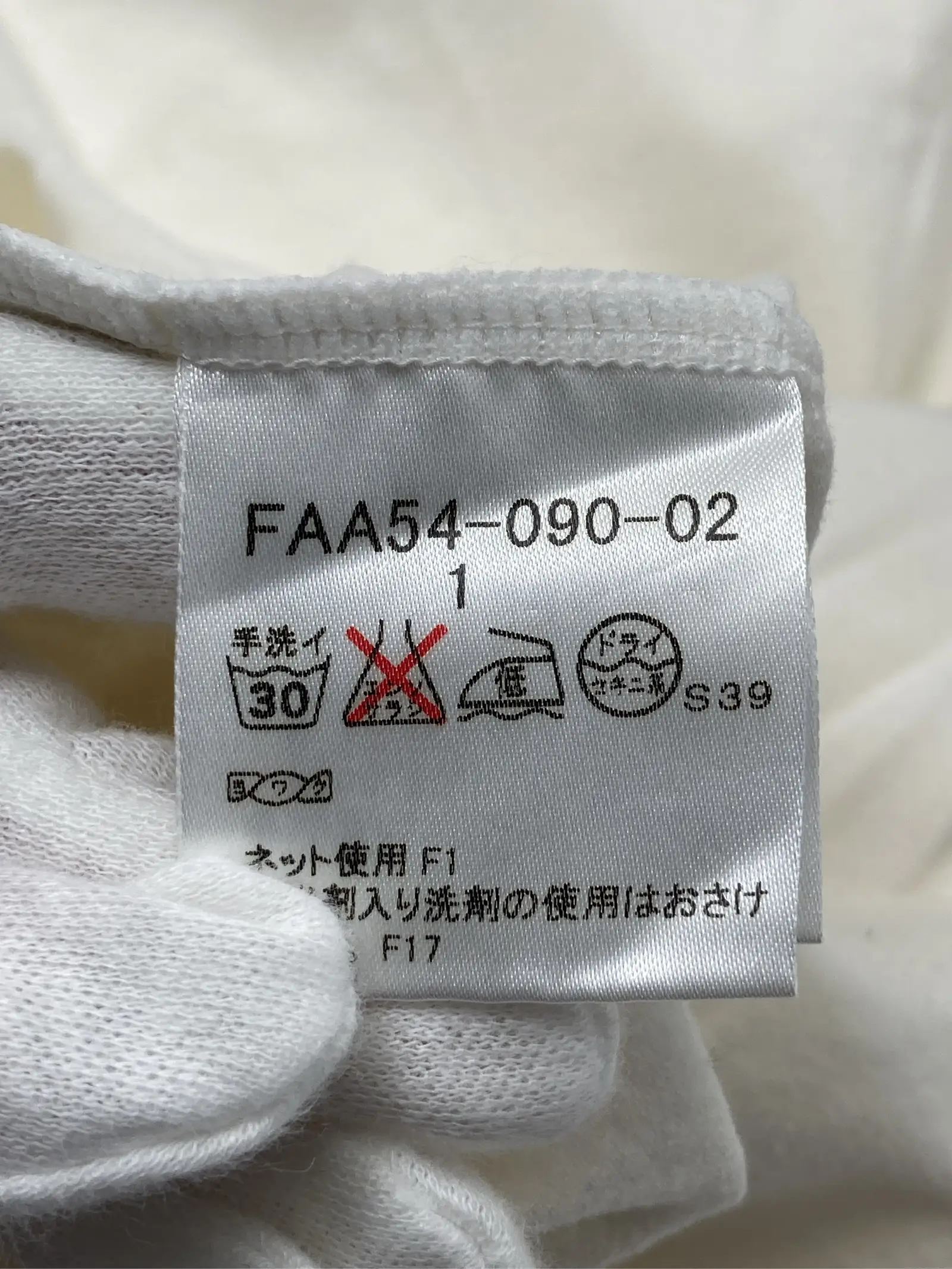https://r2-worker.digdig.jp/product/8bd4f898-b0a9-4df0-ac5a-566a351cf399/c3350e8e-7f43-43c6-9797-82c3b4bb9bac