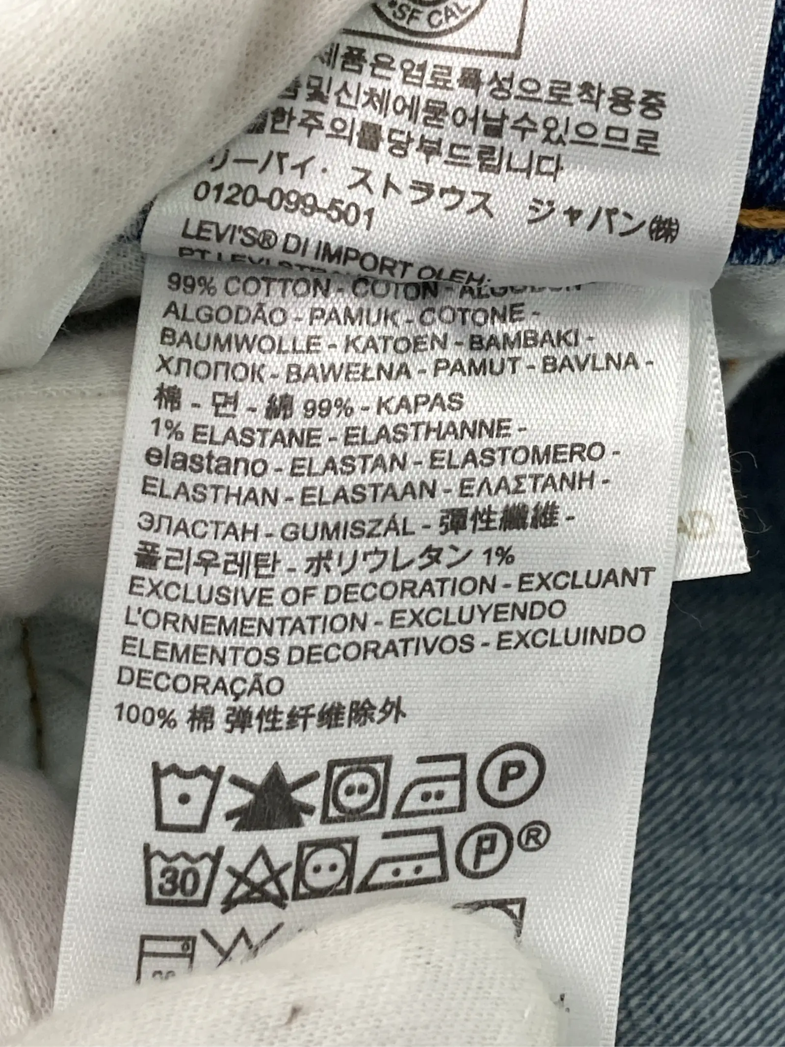 https://r2-worker.digdig.jp/product/8bd5dece-39c1-4728-9b30-2ee9201ac37e/dc41fe2a-e3ab-45e4-a476-607d1b0603df