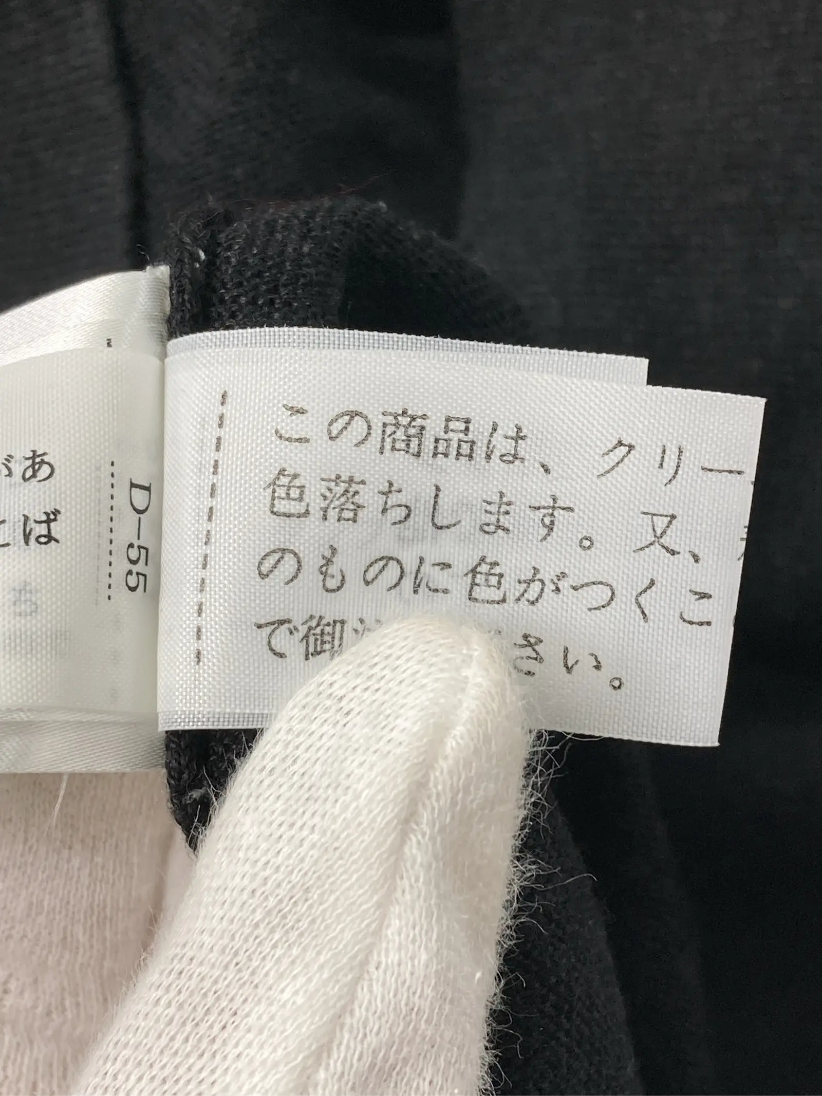 https://r2-worker.digdig.jp/product/8bd714f7-99ff-4372-8286-5c0f589ec09f/04a14732-429d-4c14-9996-02ef987c813d