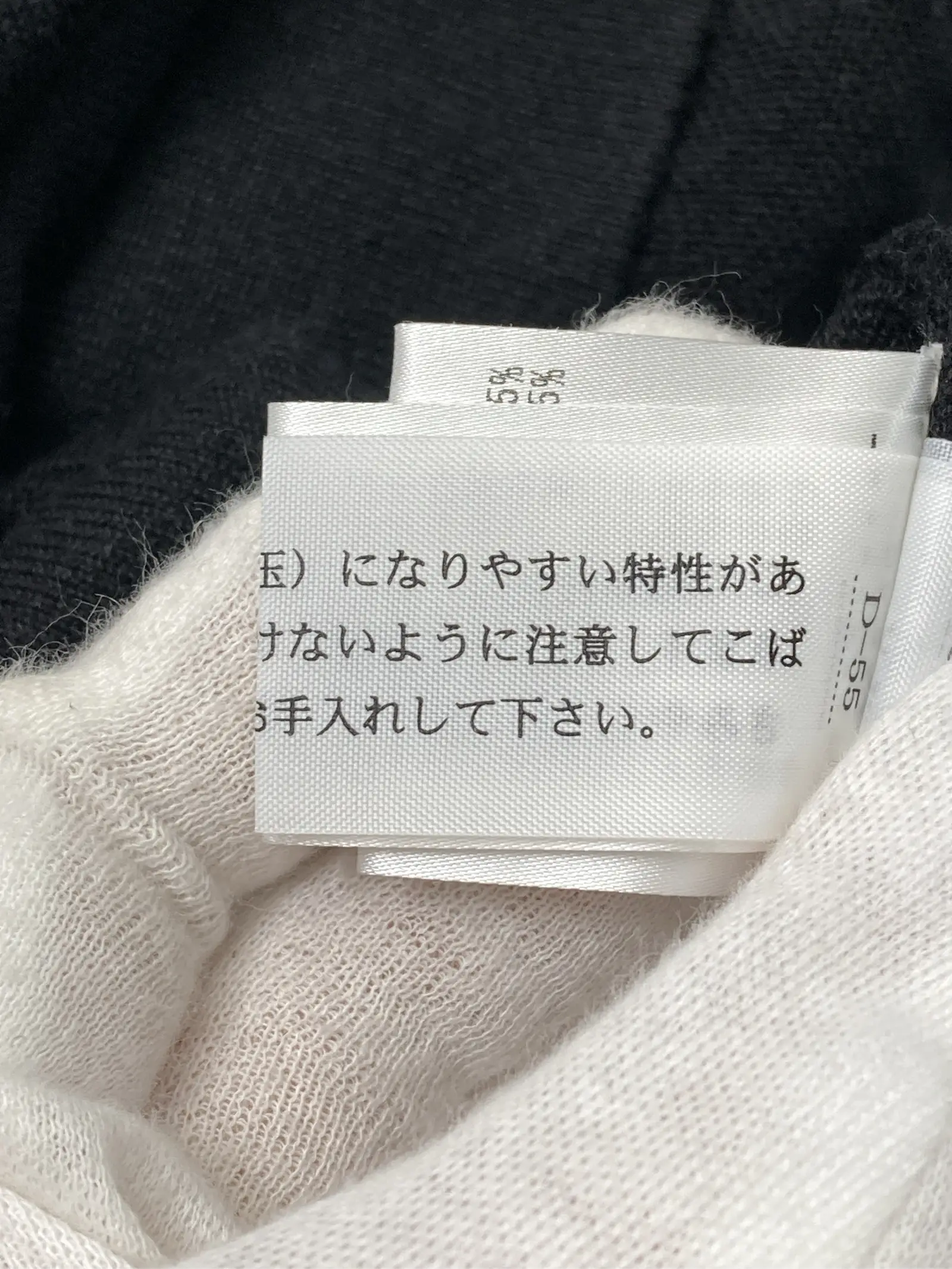 https://r2-worker.digdig.jp/product/8bd714f7-99ff-4372-8286-5c0f589ec09f/70a31640-1374-4a46-aadf-e705b001ab8a