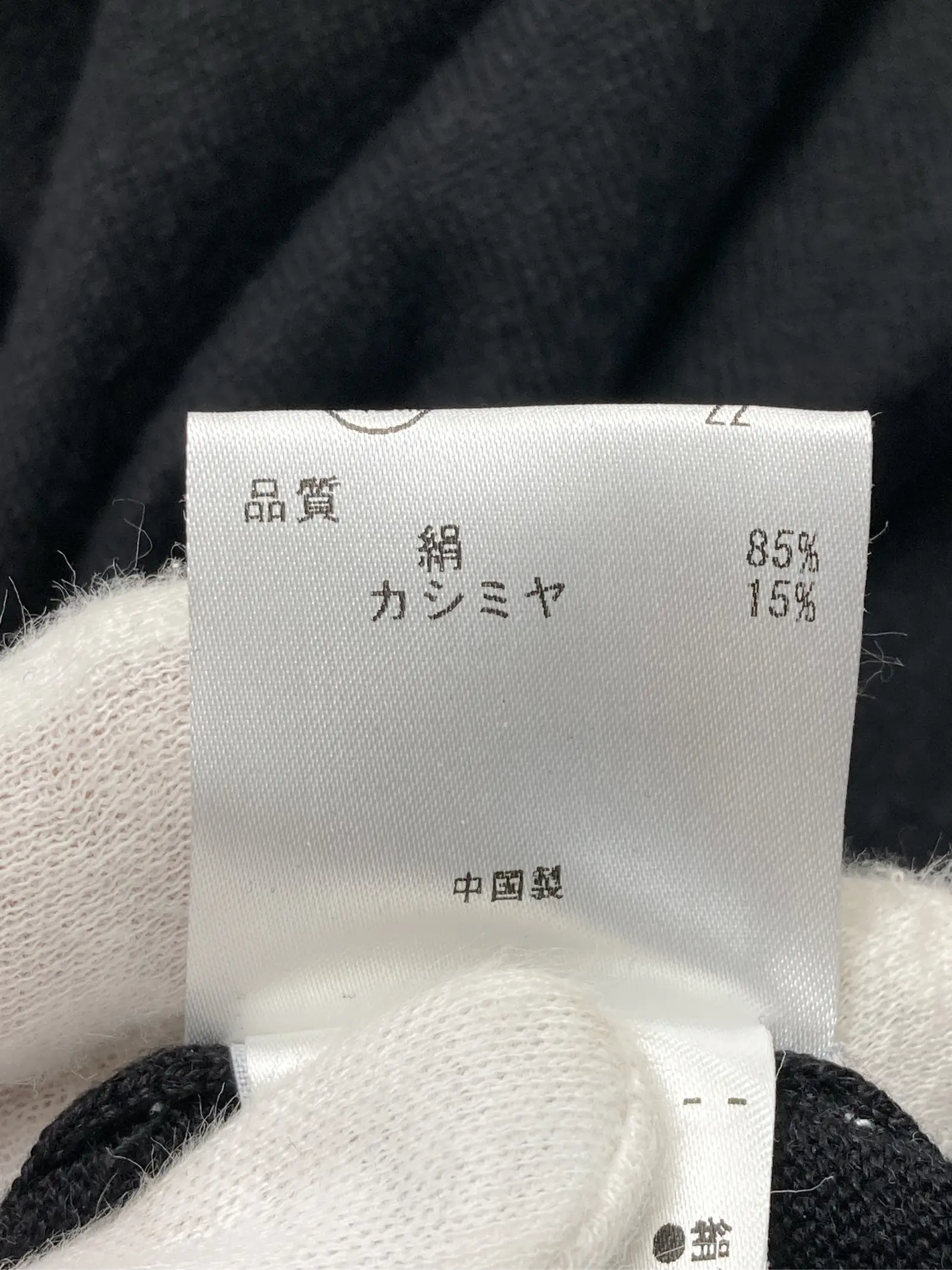 https://r2-worker.digdig.jp/product/8bd714f7-99ff-4372-8286-5c0f589ec09f/832176a3-3f4f-44d2-952c-dfcd680e30ec