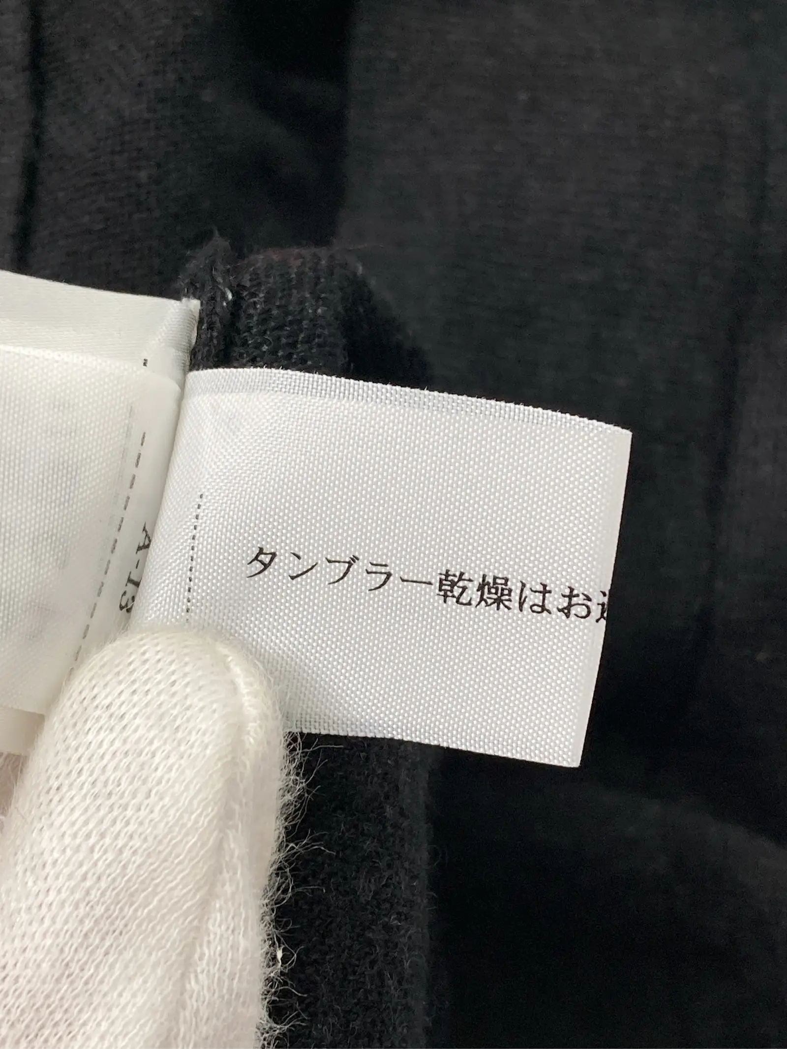 https://r2-worker.digdig.jp/product/8bd714f7-99ff-4372-8286-5c0f589ec09f/b661ae52-8e90-4156-8bc8-5d8395ab1f22
