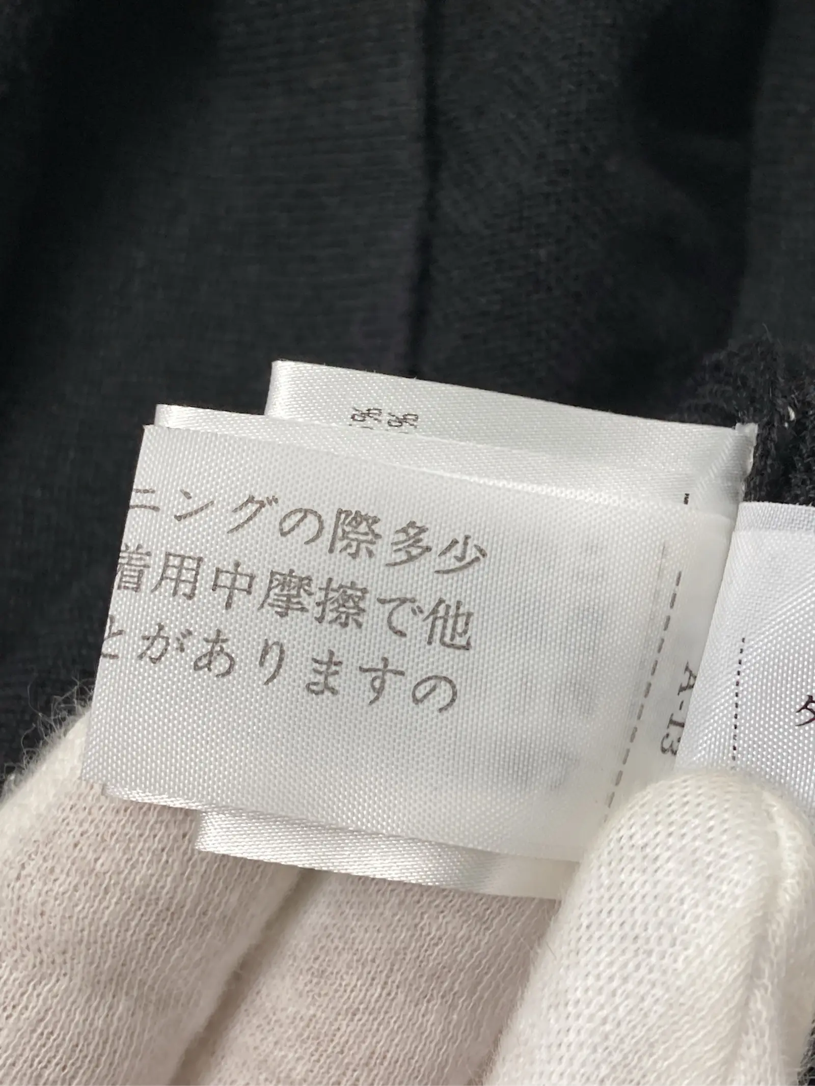 https://r2-worker.digdig.jp/product/8bd714f7-99ff-4372-8286-5c0f589ec09f/cf2bfcea-25c4-4c5d-b7fc-1dbb2495b9cc