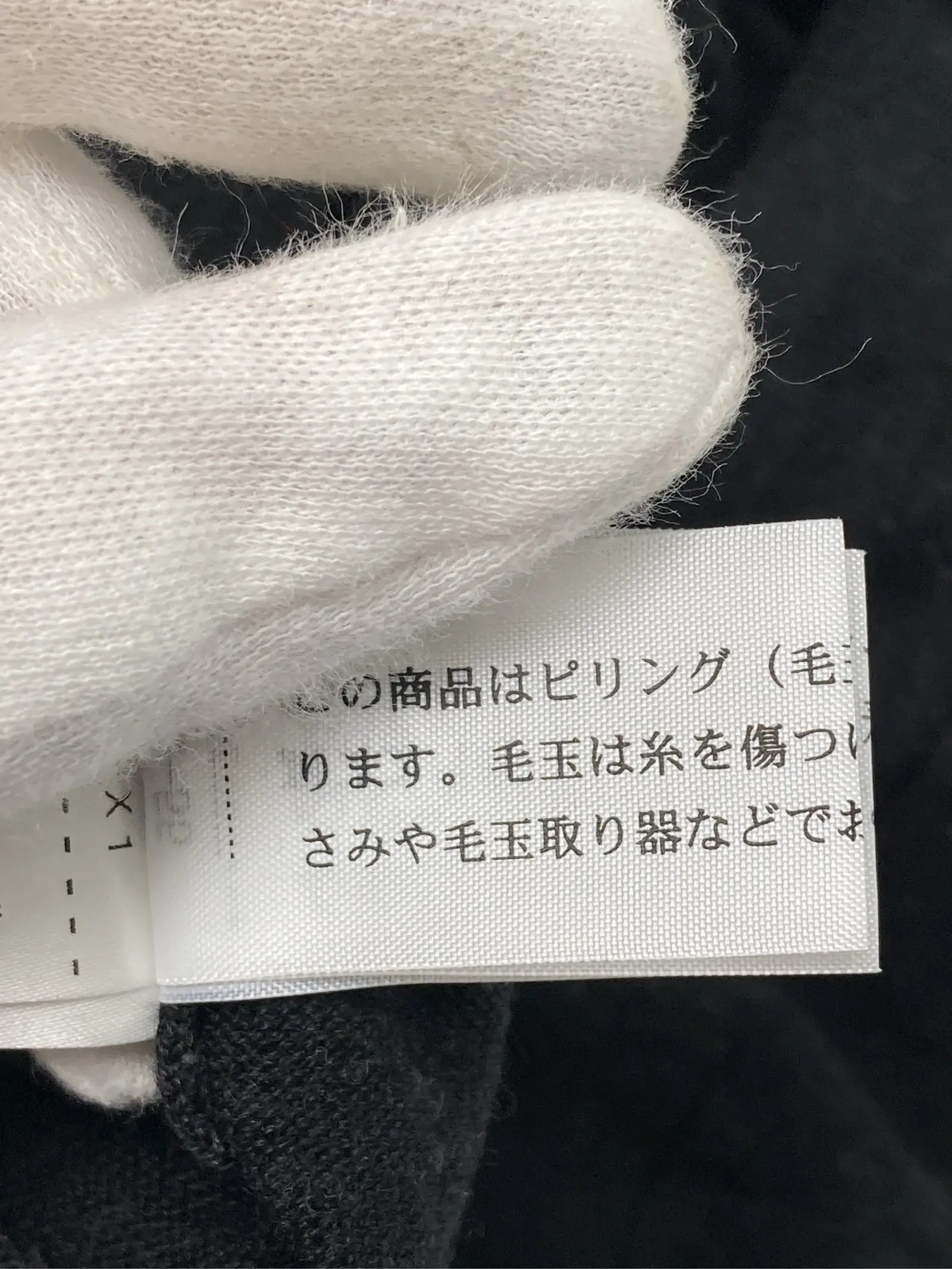 https://r2-worker.digdig.jp/product/8bd714f7-99ff-4372-8286-5c0f589ec09f/d6ad3bae-f869-4d0e-8499-7a6362edc97e