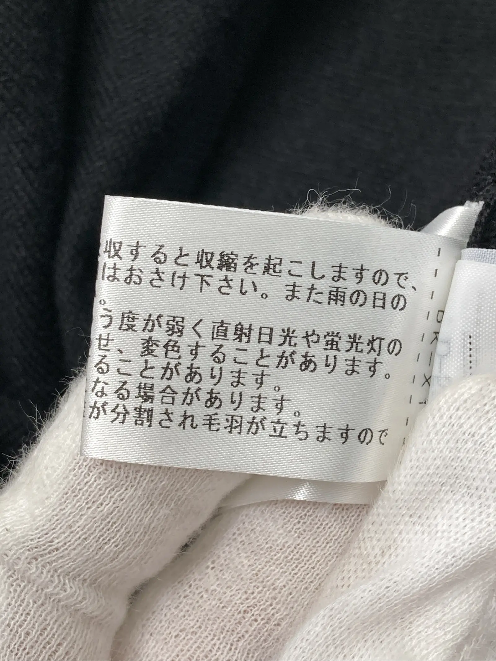 https://r2-worker.digdig.jp/product/8bd714f7-99ff-4372-8286-5c0f589ec09f/d947e9da-e3ae-4936-ada5-58cbd951ad75