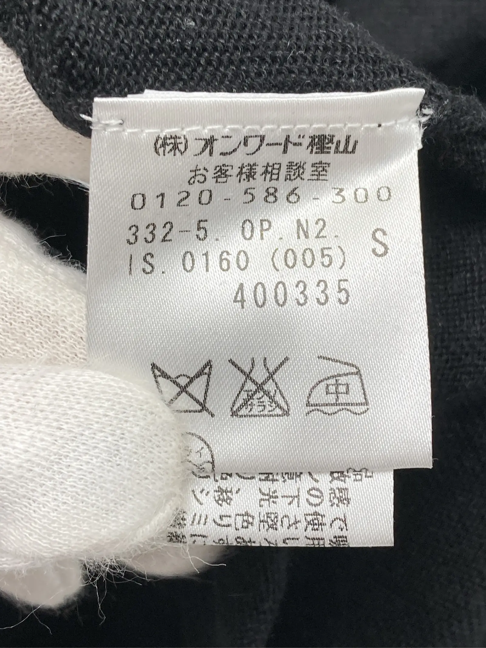 https://r2-worker.digdig.jp/product/8bd714f7-99ff-4372-8286-5c0f589ec09f/e7bda282-ee47-4093-90bd-870f93b40cee