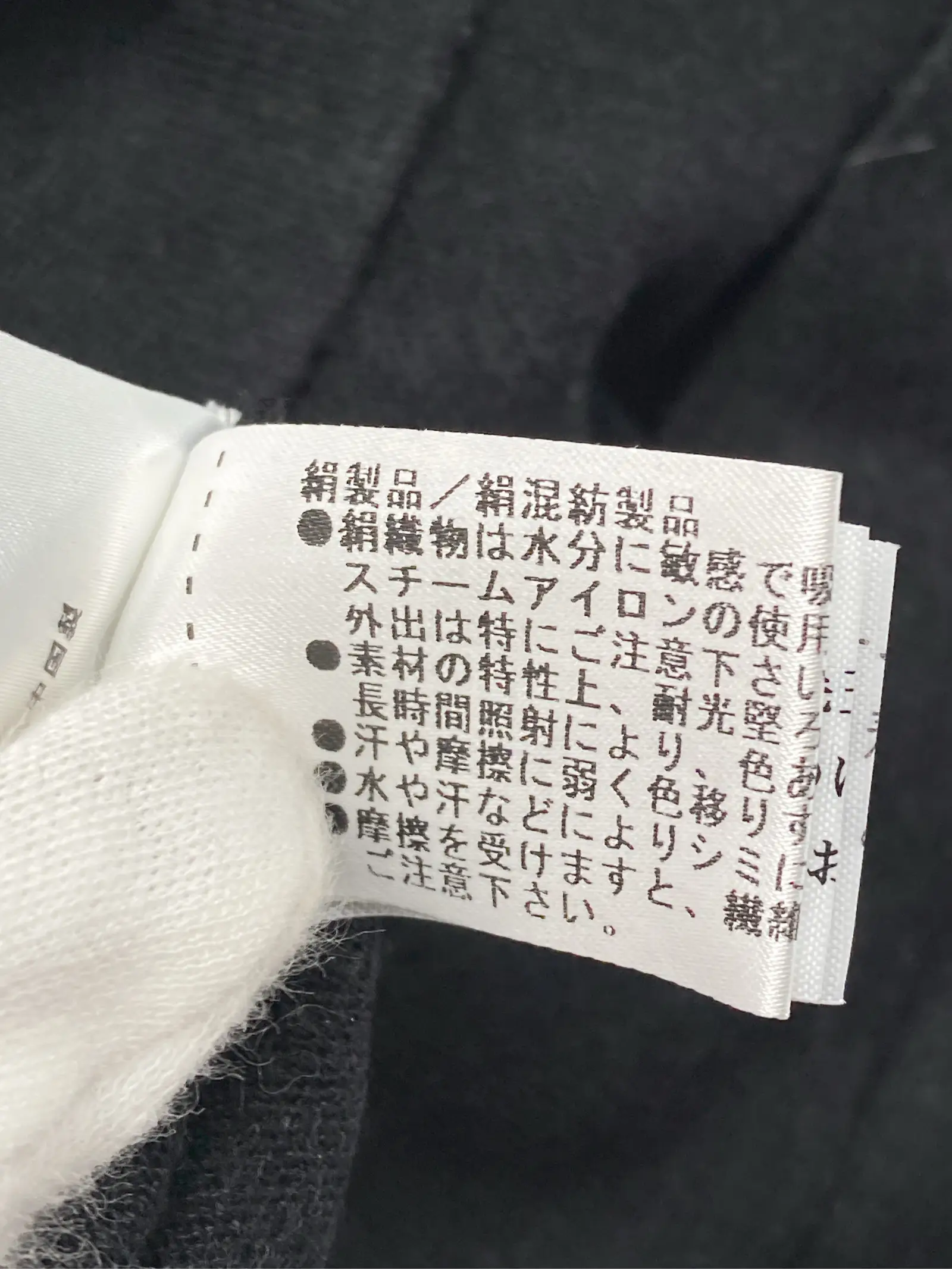 https://r2-worker.digdig.jp/product/8bd714f7-99ff-4372-8286-5c0f589ec09f/f2d81575-f3ae-48dd-80e5-86685752db51