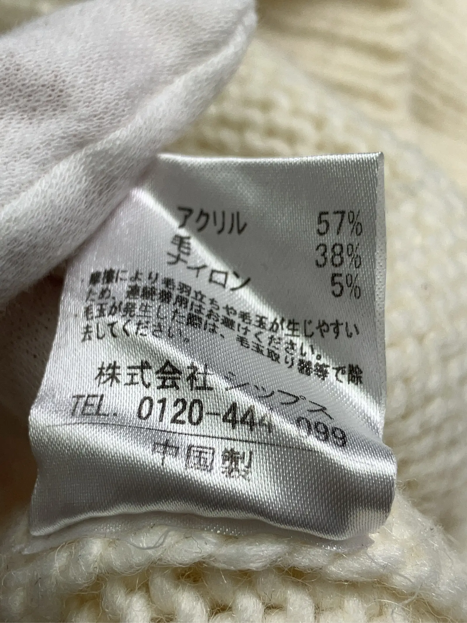 https://r2-worker.digdig.jp/product/8bd96868-8e25-4a94-bef4-4e8878321702/2bad5150-99fc-41f7-afda-dfd3241ada49