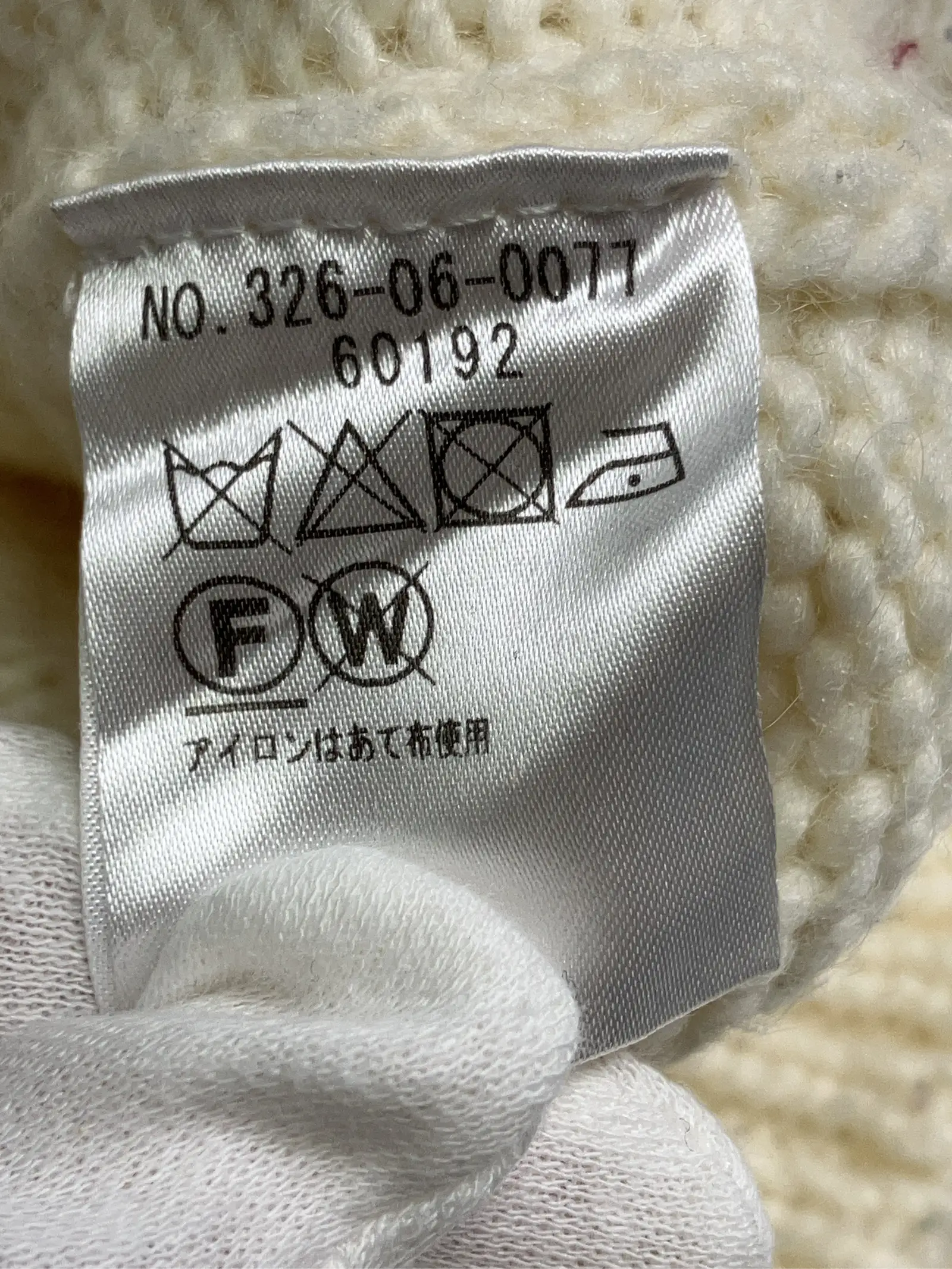 https://r2-worker.digdig.jp/product/8bd96868-8e25-4a94-bef4-4e8878321702/8774b44a-a7a5-42d4-a73b-b189f8b586b3