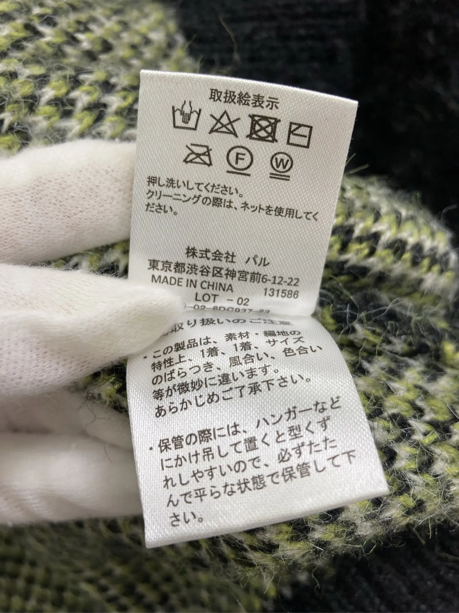 https://r2-worker.digdig.jp/product/8bda055a-49f0-4fa8-b8ed-40b9ff8aeba7/1774bc55-4c4e-4f85-b3a8-576ad4c507cc