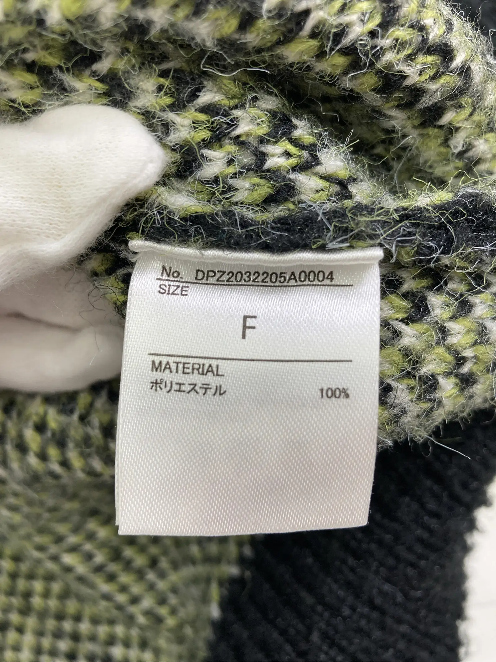 https://r2-worker.digdig.jp/product/8bda055a-49f0-4fa8-b8ed-40b9ff8aeba7/1e3220d3-ce0c-41a6-9045-1abf534505b4