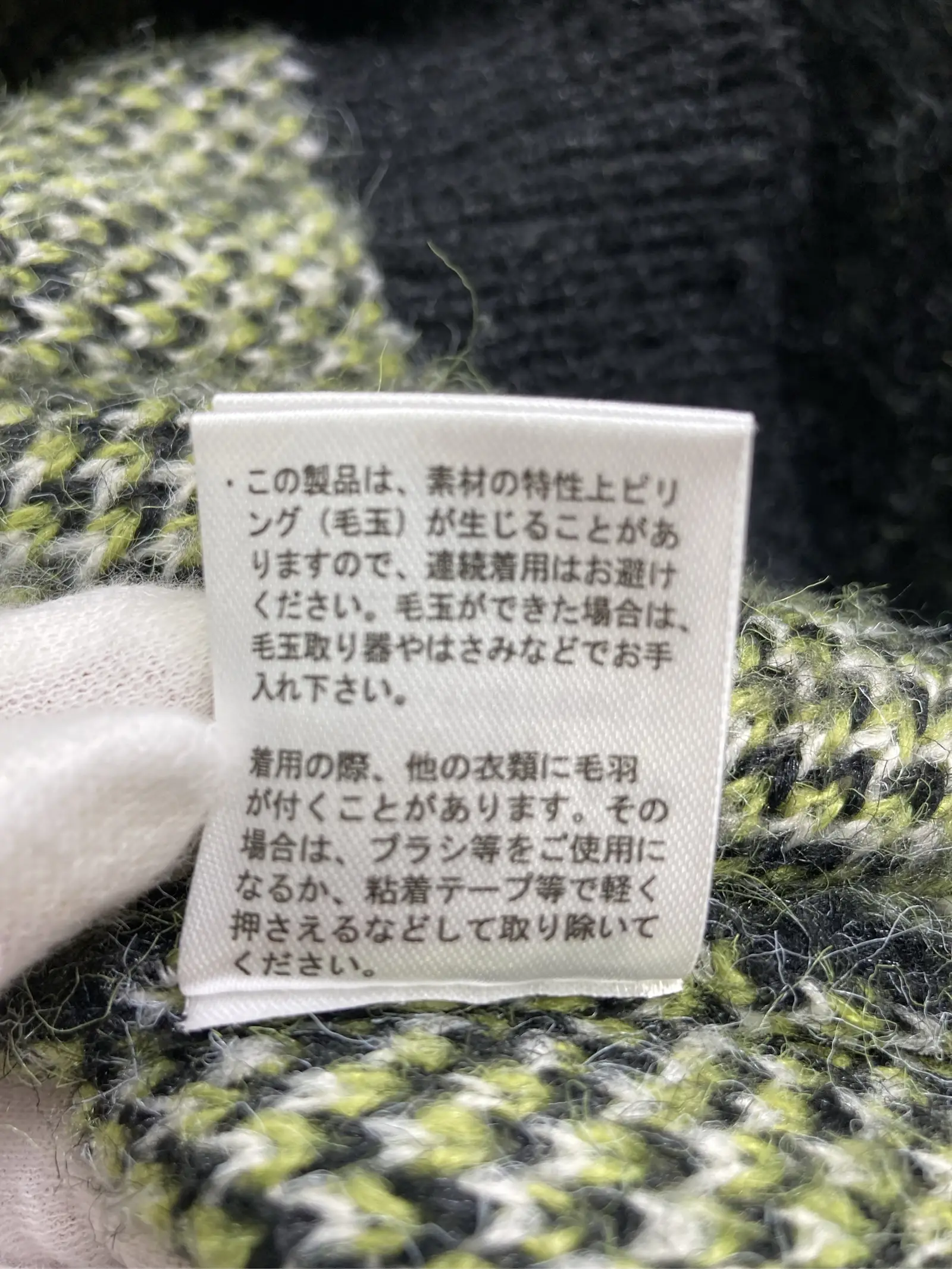 https://r2-worker.digdig.jp/product/8bda055a-49f0-4fa8-b8ed-40b9ff8aeba7/81b9a05d-abb8-4843-ab9d-a3b8f01aabe8