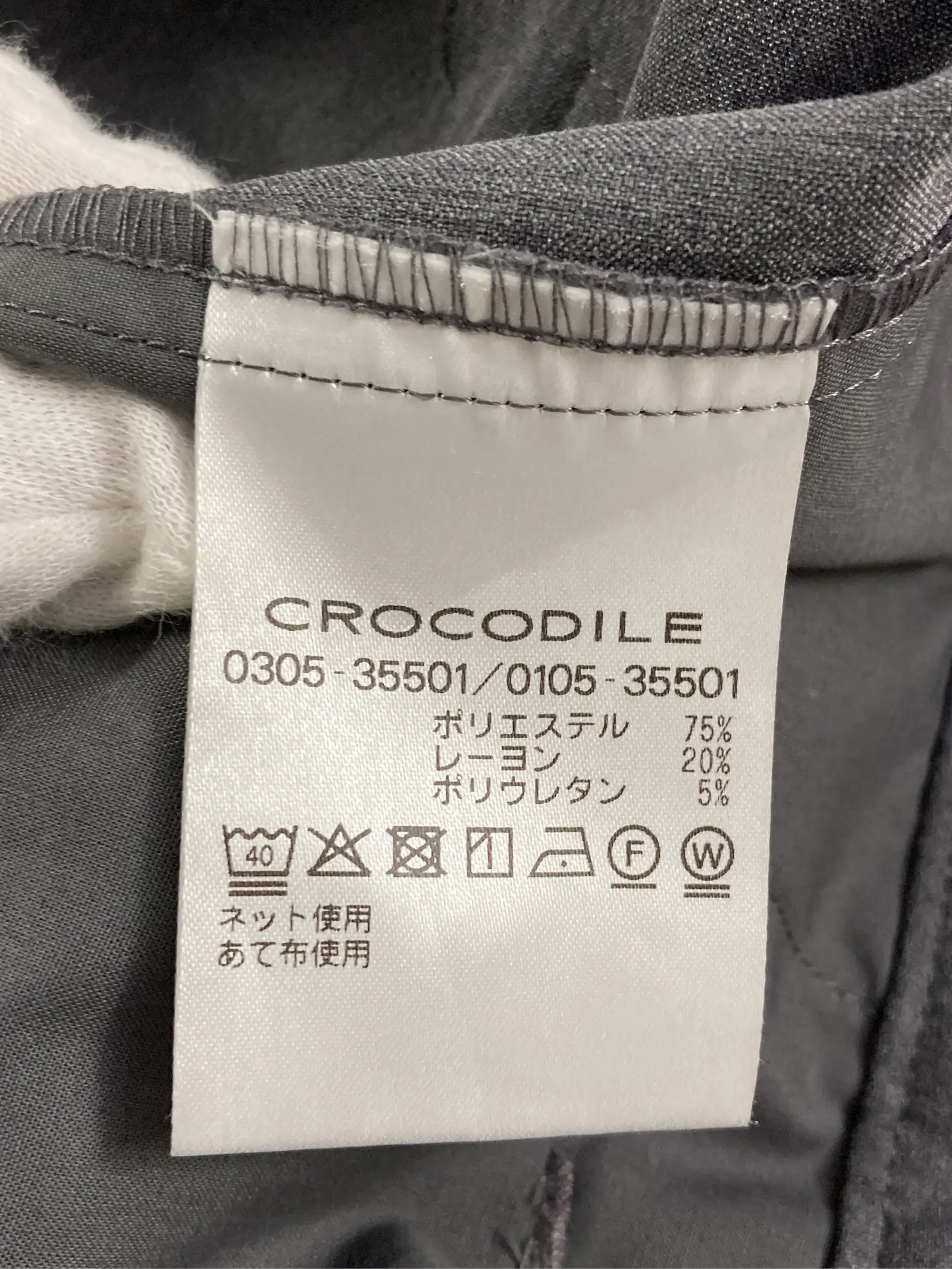 https://r2-worker.digdig.jp/product/8bdc1d44-2008-4f9d-8124-245772c8ebfe/3cffeaa1-b6d5-4205-b8e4-eb7a70fe15aa