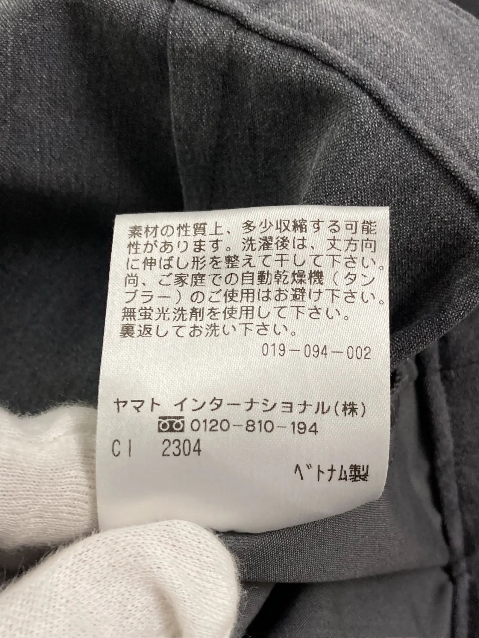 https://r2-worker.digdig.jp/product/8bdc1d44-2008-4f9d-8124-245772c8ebfe/8cadde2d-3ddf-42a9-ae3e-dd7f135598ed