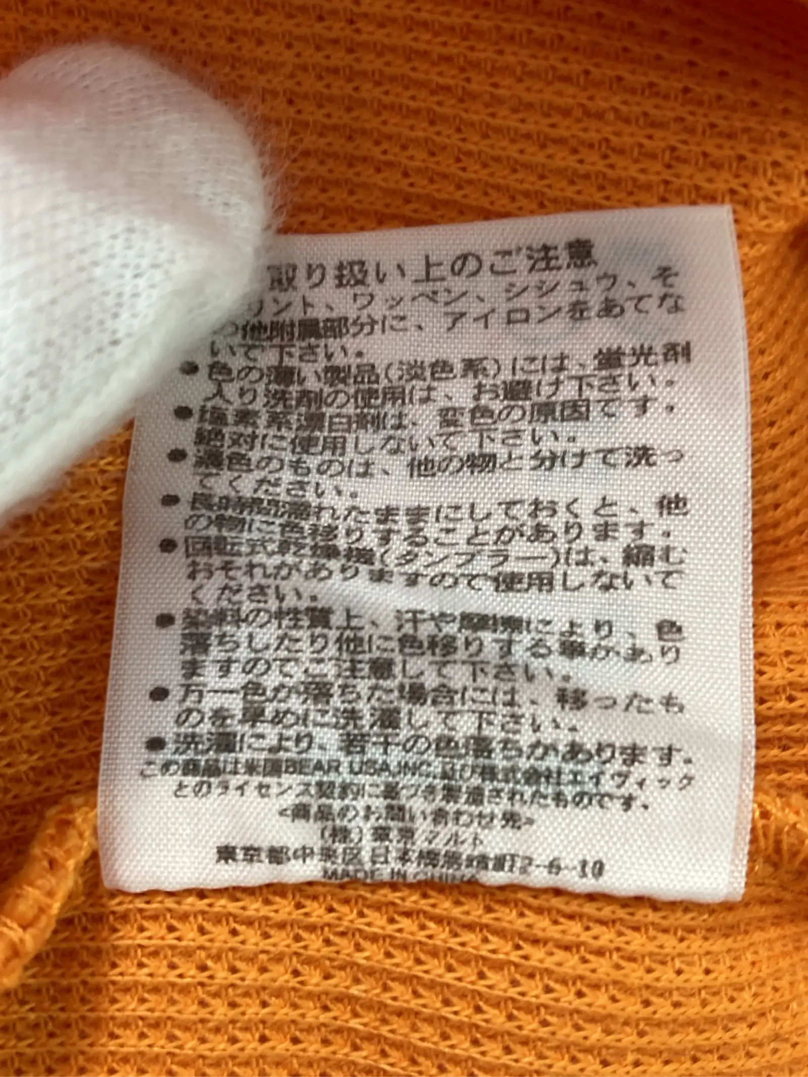 https://r2-worker.digdig.jp/product/8bde35a5-2af9-4214-ac6d-734371995ec8/a27547d4-6a0e-4e0d-9d59-c277c94c0c26