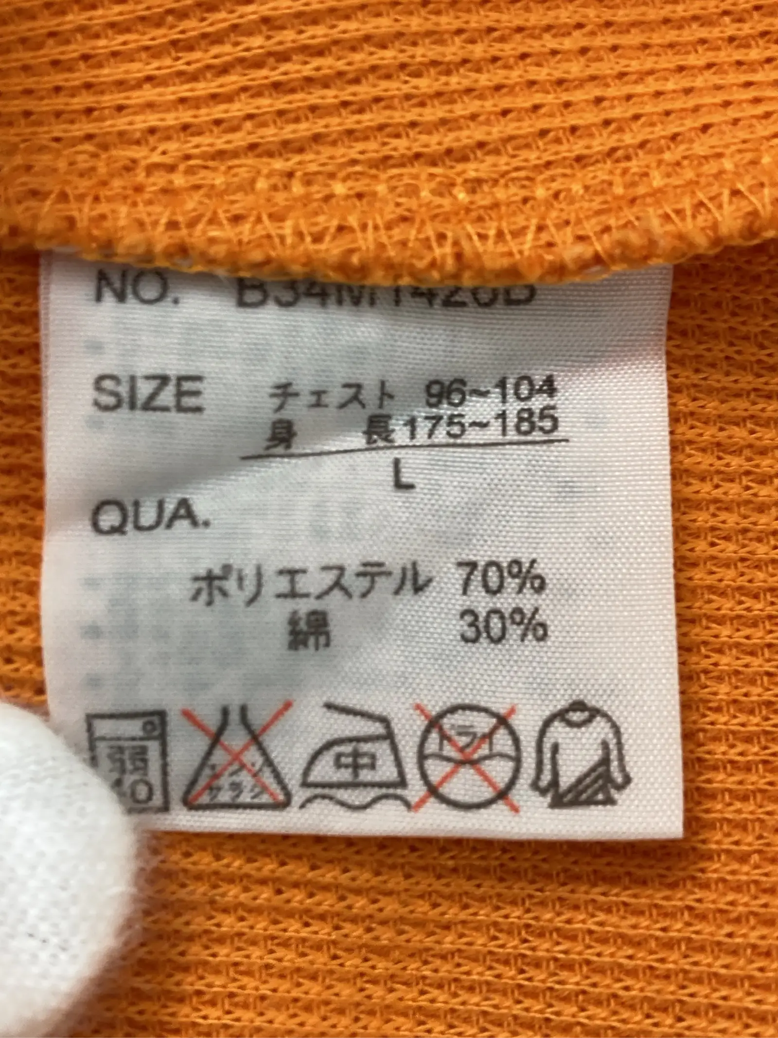 https://r2-worker.digdig.jp/product/8bde35a5-2af9-4214-ac6d-734371995ec8/cb68b5bf-a713-4162-b047-78dff7864086