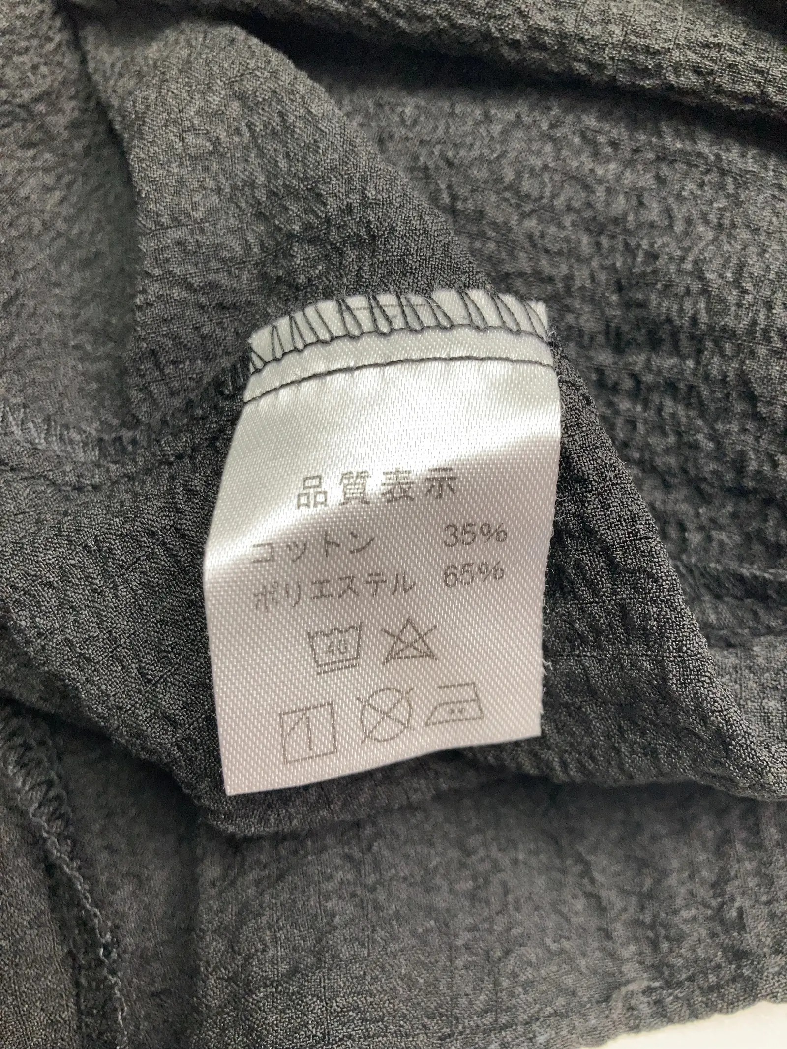 https://r2-worker.digdig.jp/product/8bdfed3e-e4e1-463d-b9f7-6292a6f4b221/857213b9-10d2-4087-a86c-c6fc85350ada