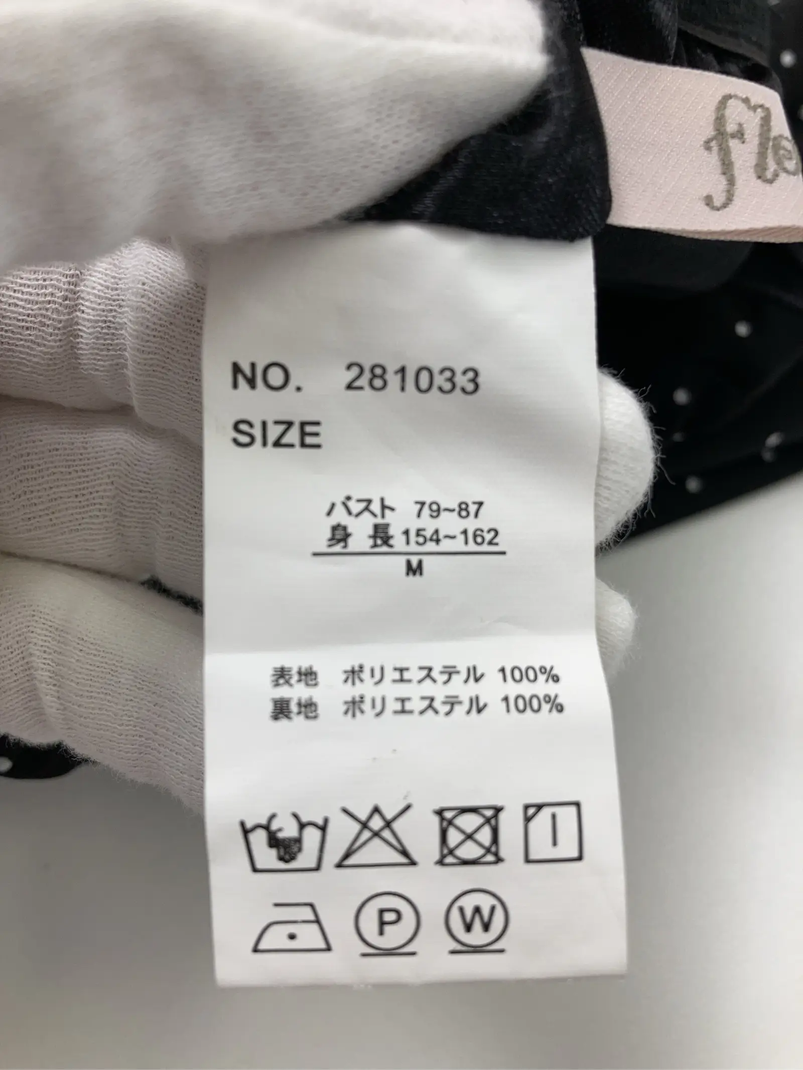 https://r2-worker.digdig.jp/product/8be0c7c4-f96d-441d-986d-26358b106cb3/213ac9d9-8921-40df-b99b-e6bb8b45b037