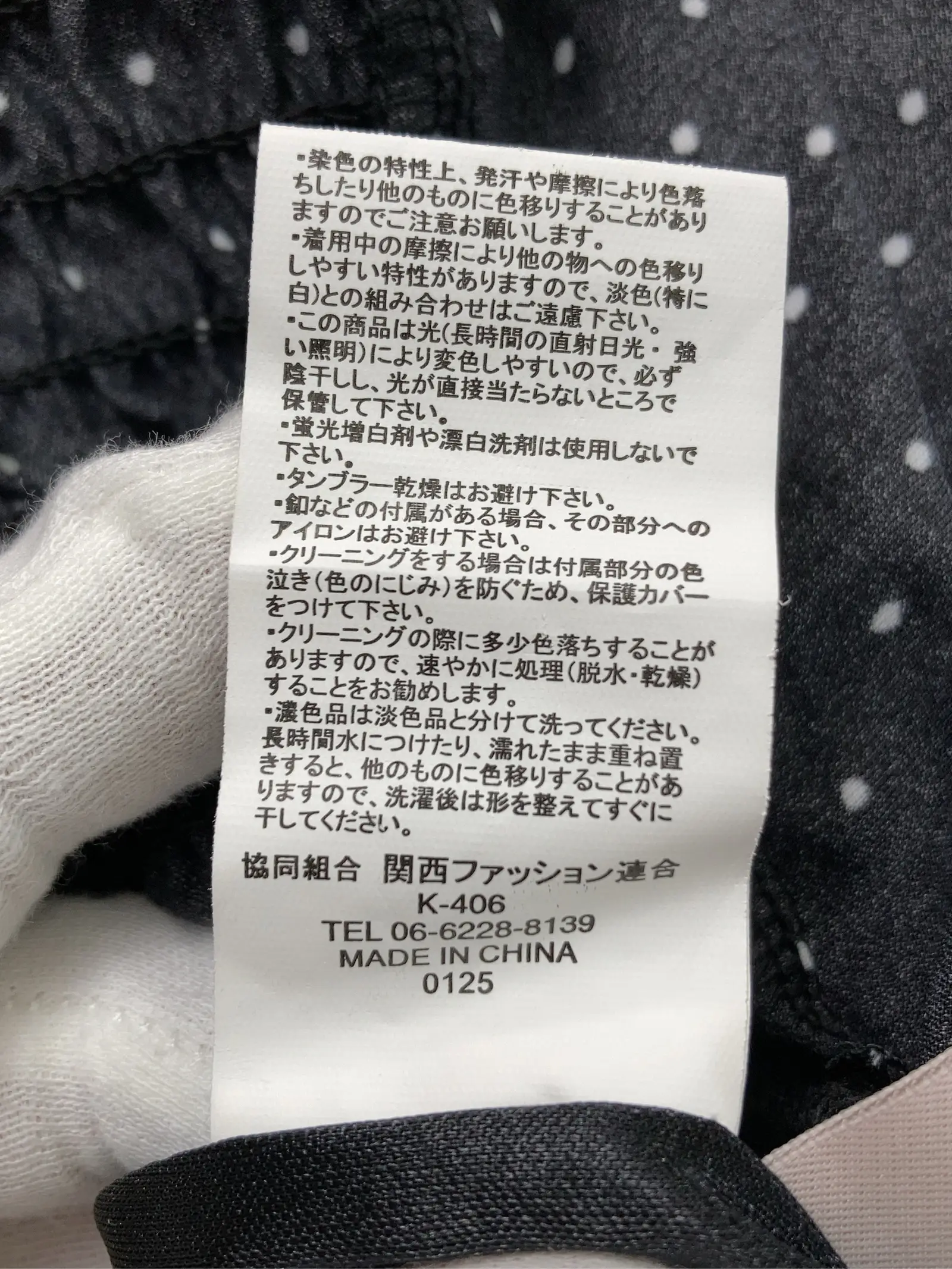 https://r2-worker.digdig.jp/product/8be0c7c4-f96d-441d-986d-26358b106cb3/dda2502b-7540-4745-8862-09f409444a70