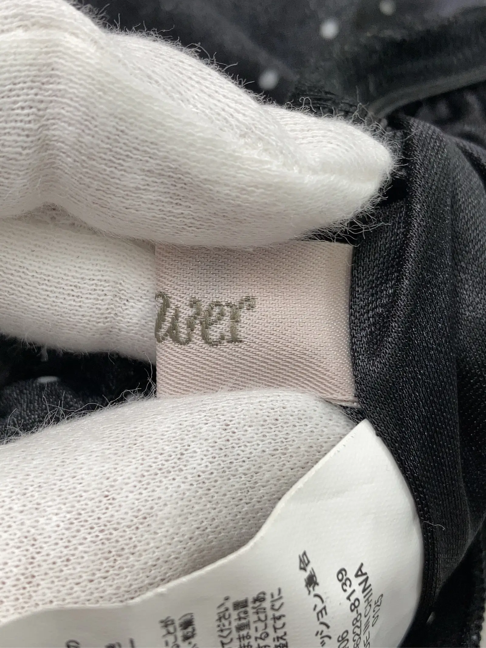 https://r2-worker.digdig.jp/product/8be0c7c4-f96d-441d-986d-26358b106cb3/f4fa4823-8a9e-4491-97d2-ac8752f32948