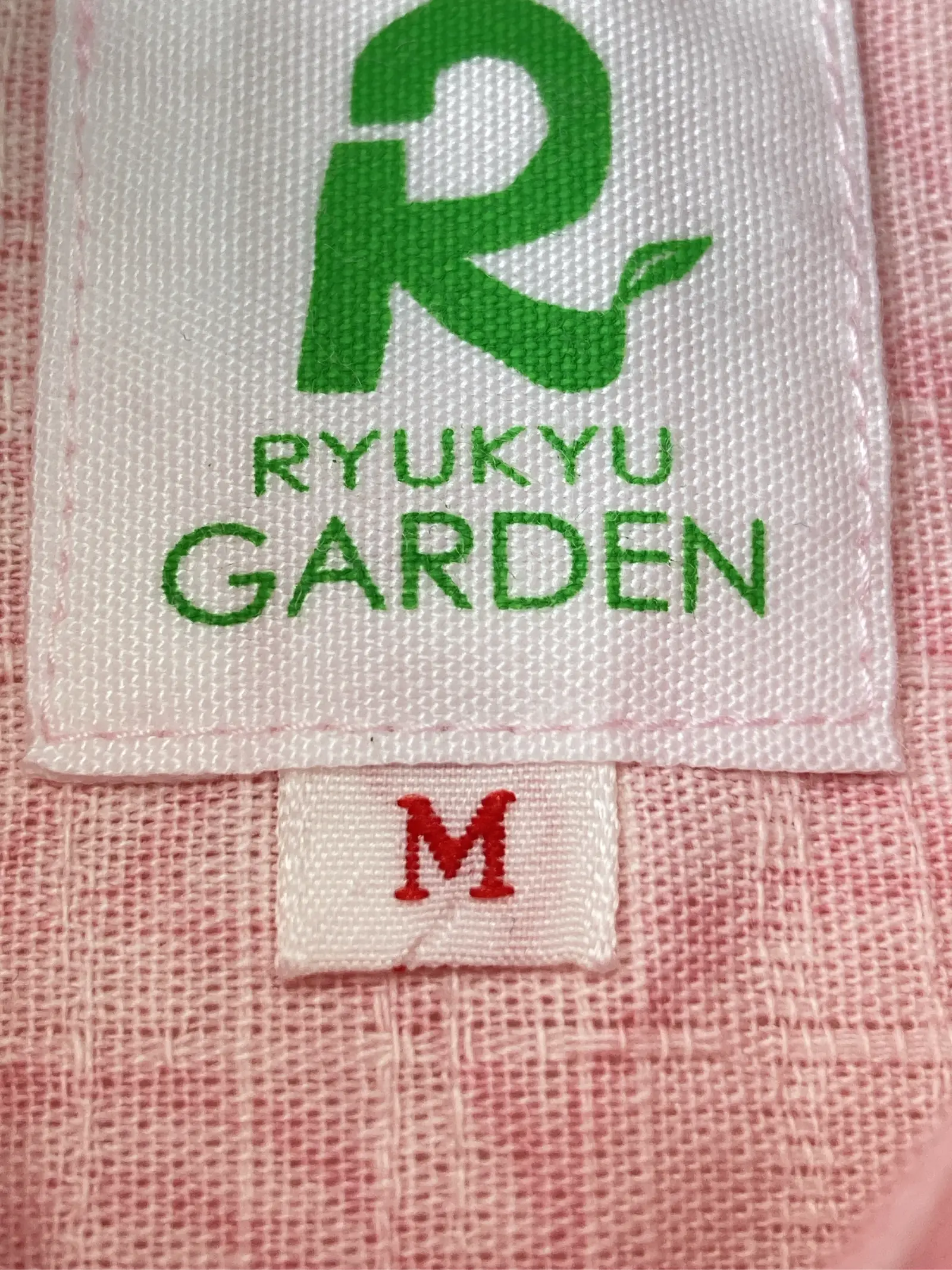 https://r2-worker.digdig.jp/product/8be17cf1-cee4-4594-9d4d-3248bfa0a117/3796522e-8dd9-4423-a23c-0e01a6d80bf9