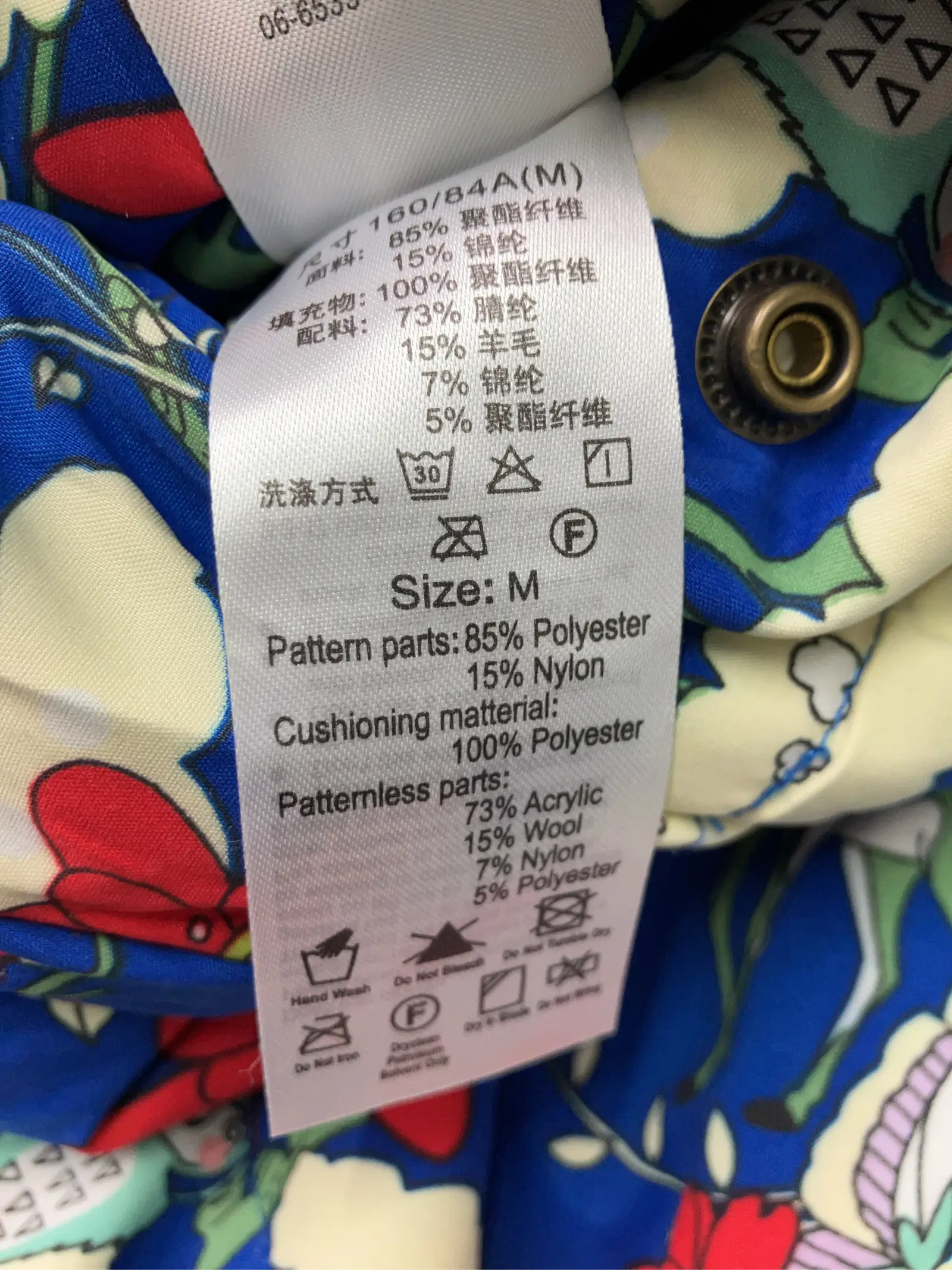 https://r2-worker.digdig.jp/product/8be19ad7-631b-4e32-a092-930dfb0f9408/a1d7541a-6f29-4424-bd48-56f8cf4d05a2