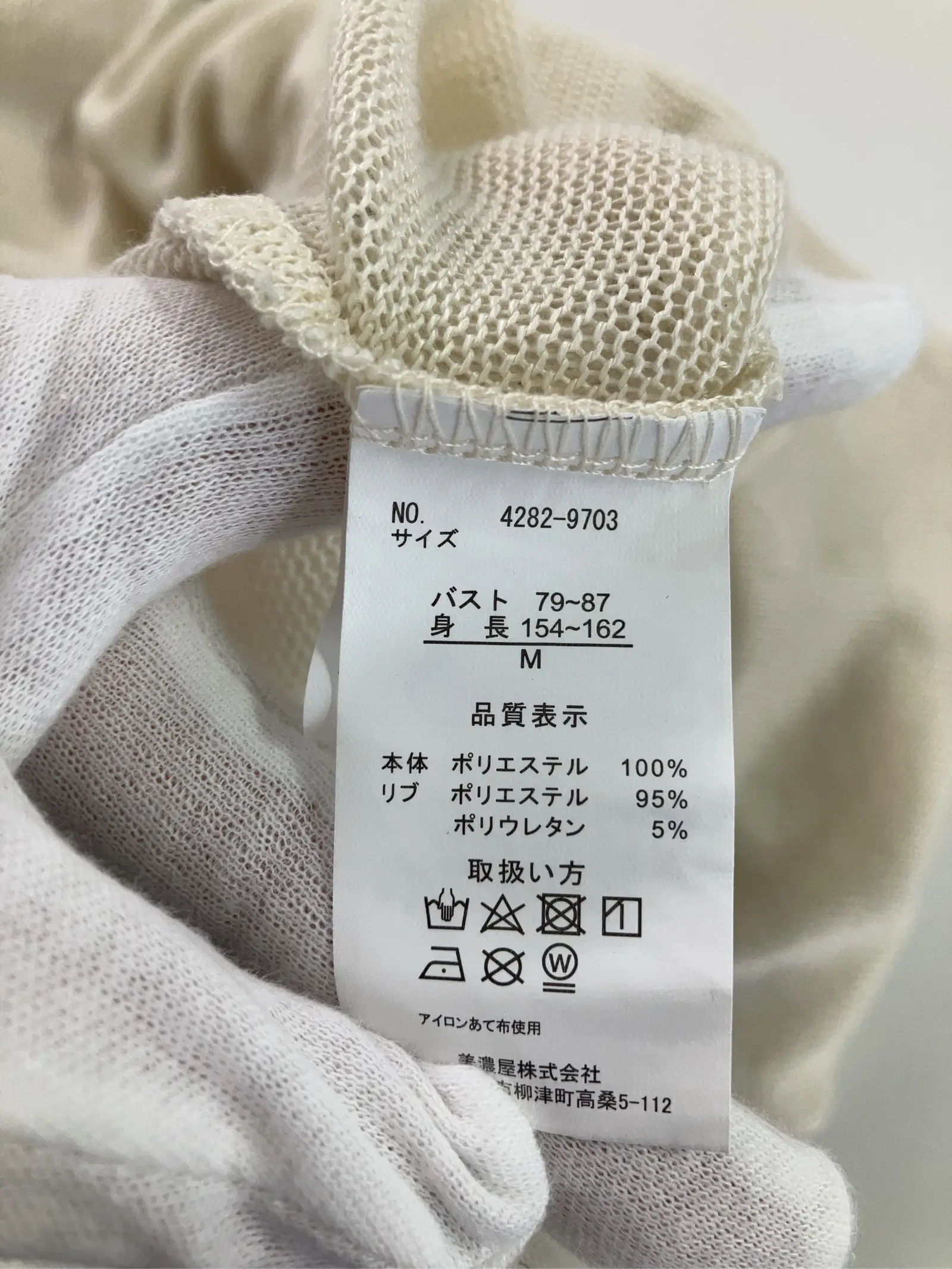 https://r2-worker.digdig.jp/product/8be1ba4d-7f30-4159-b52a-5788671e982d/849e1667-cb0d-4342-8726-820065966ad0