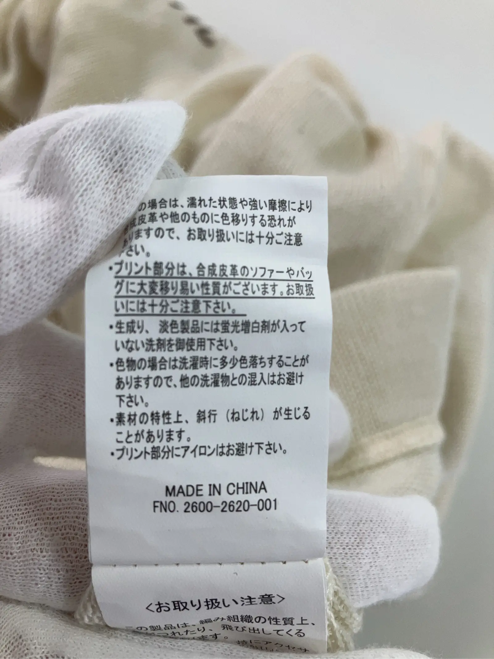 https://r2-worker.digdig.jp/product/8be1ba4d-7f30-4159-b52a-5788671e982d/934d2fbb-83c5-41bf-8fc8-8f26806b5230