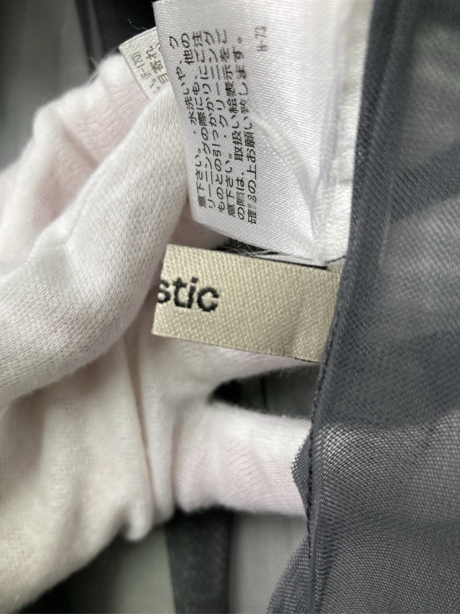 https://r2-worker.digdig.jp/product/8be41ccf-86f1-4965-9e00-0c8df54de150/38ad0afc-bb84-46bc-be11-1c3dd01e8c81