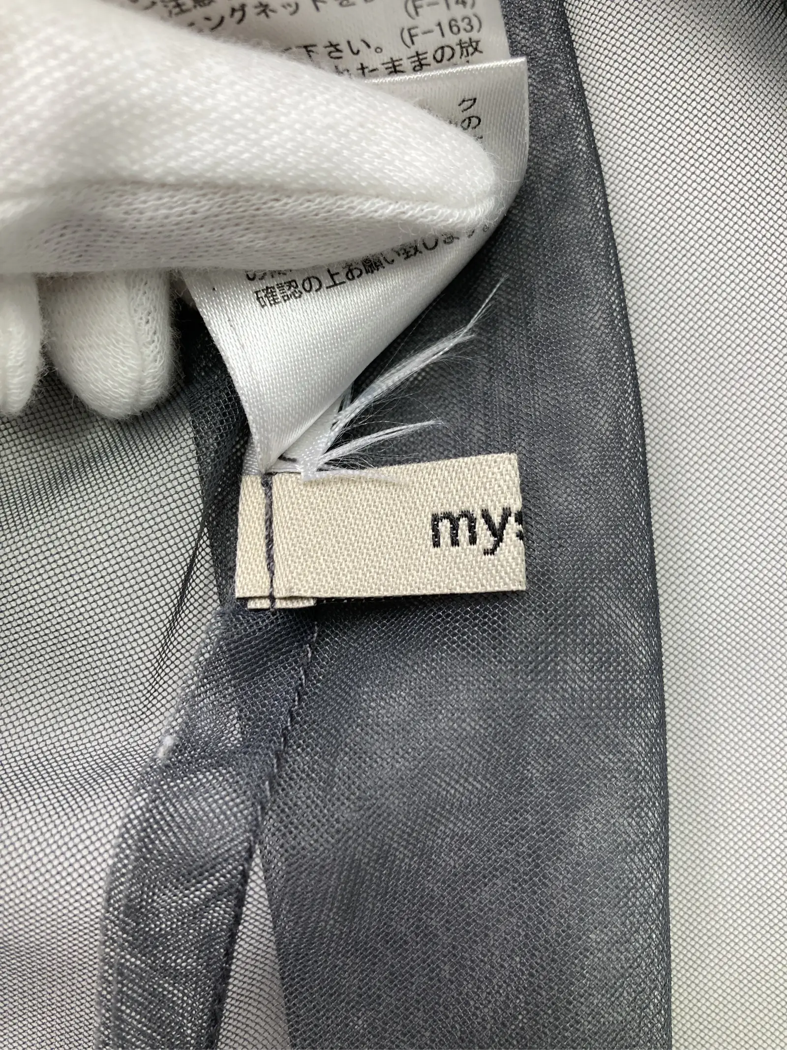 https://r2-worker.digdig.jp/product/8be41ccf-86f1-4965-9e00-0c8df54de150/8e8b058f-7b31-4dfe-b3fa-122c67d769ae