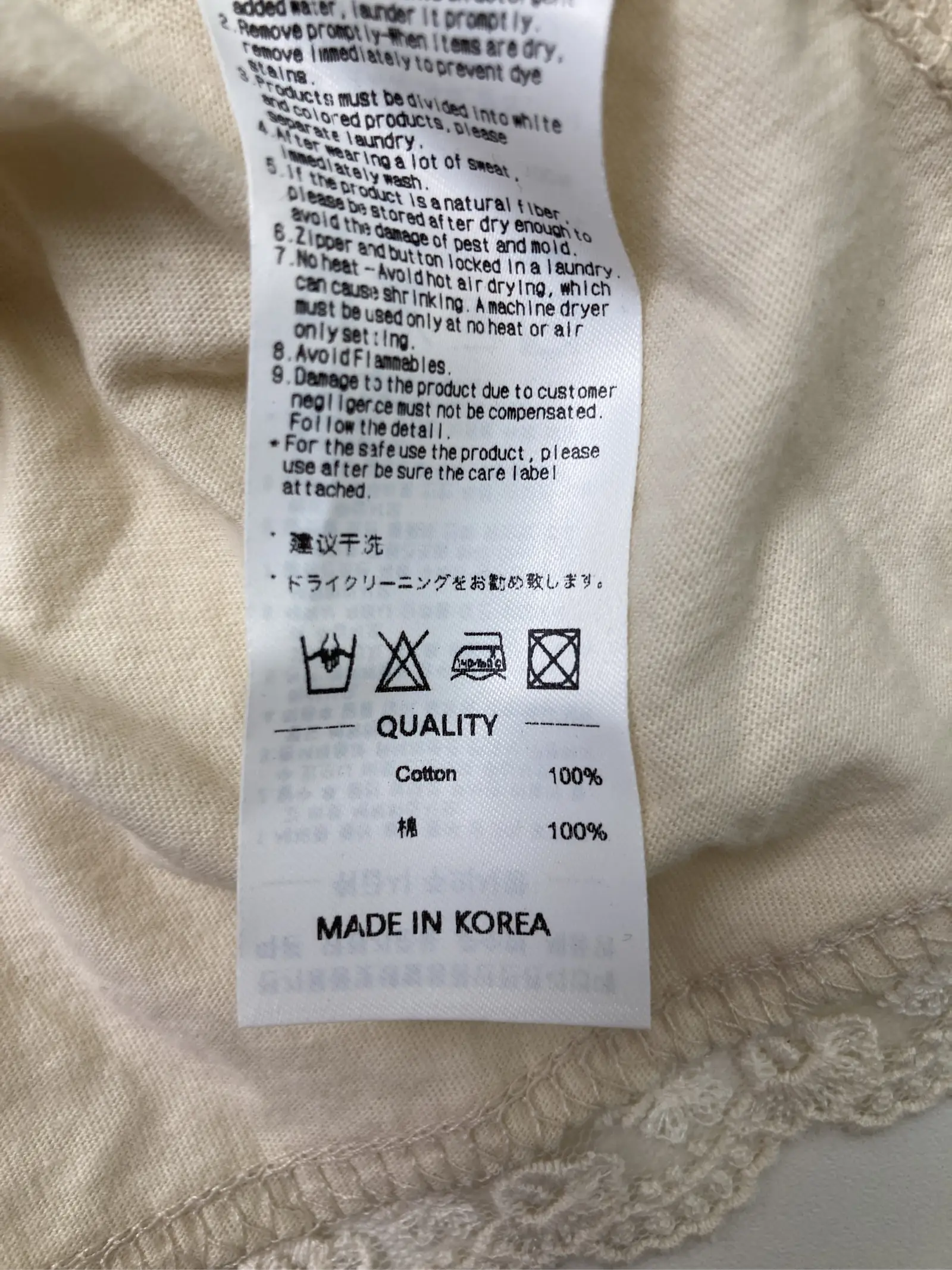 https://r2-worker.digdig.jp/product/8be4bb5f-3028-43c0-a0b8-26f68dee6b19/27b9be13-bd05-45ea-b6f5-96073d4ac8ab