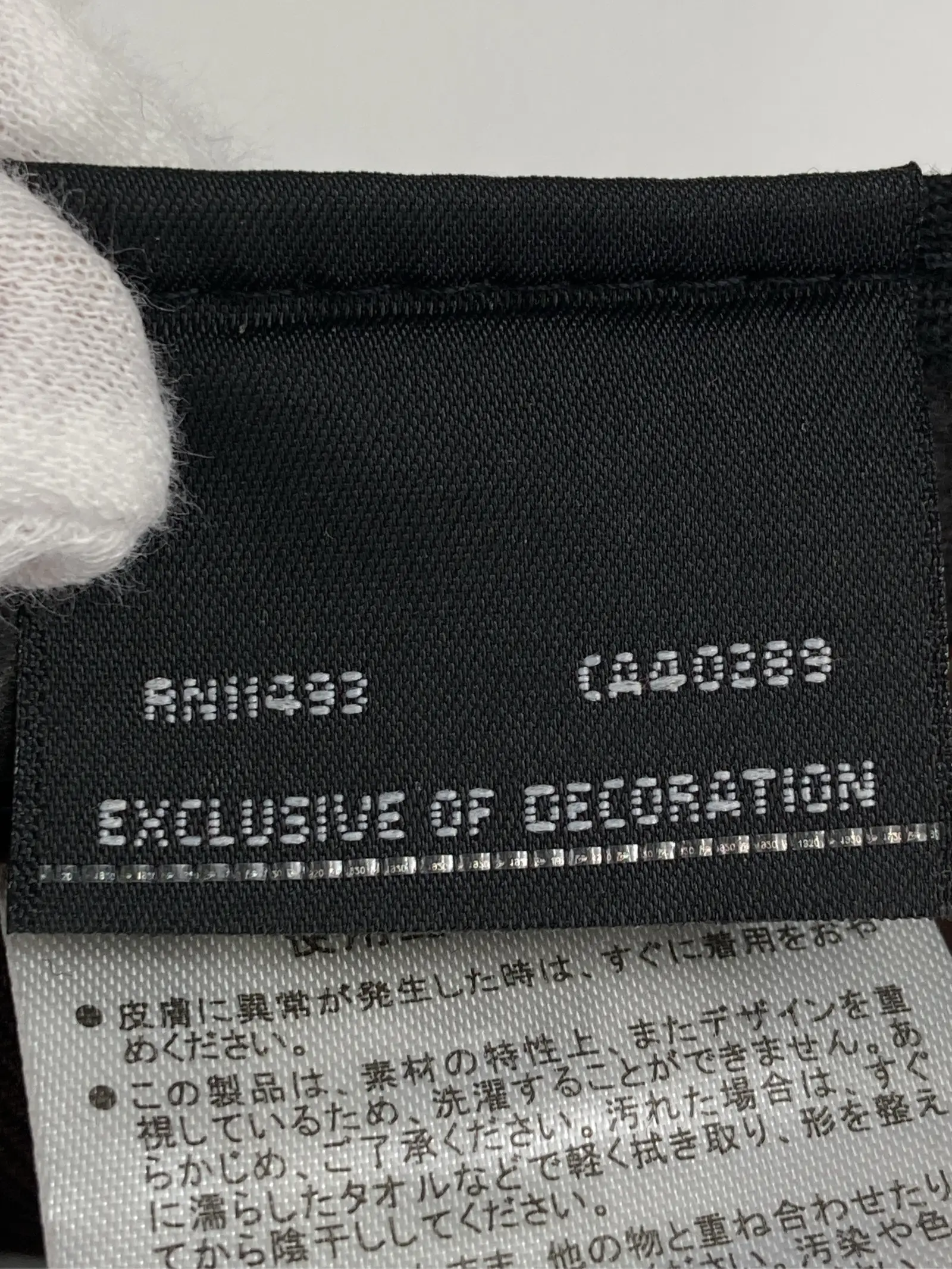 https://r2-worker.digdig.jp/product/8be4d250-9da8-4720-a748-fd1682e94a03/3e16db3e-318d-4d54-bf92-3cd95496ac02