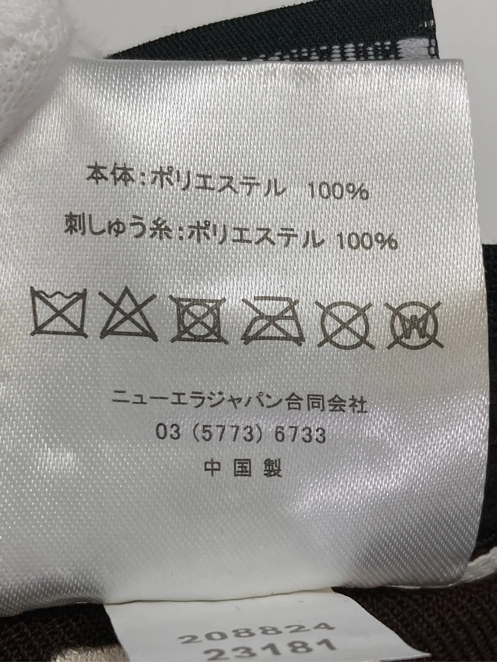https://r2-worker.digdig.jp/product/8be4d250-9da8-4720-a748-fd1682e94a03/b4980e01-a890-4d81-bf32-a340e9b66b10