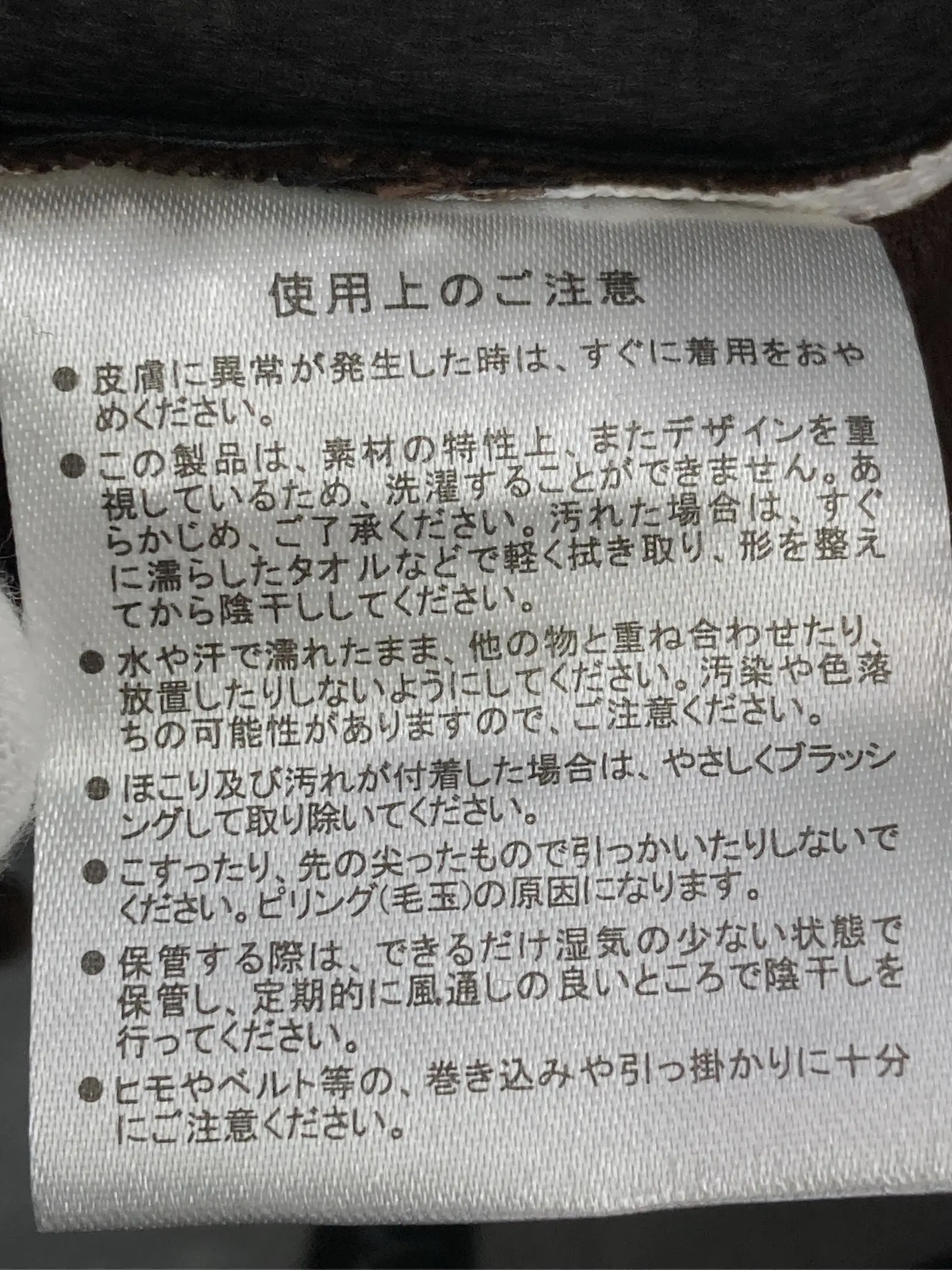 https://r2-worker.digdig.jp/product/8be4d250-9da8-4720-a748-fd1682e94a03/f0b02211-d843-4762-b380-4231d7a8974e