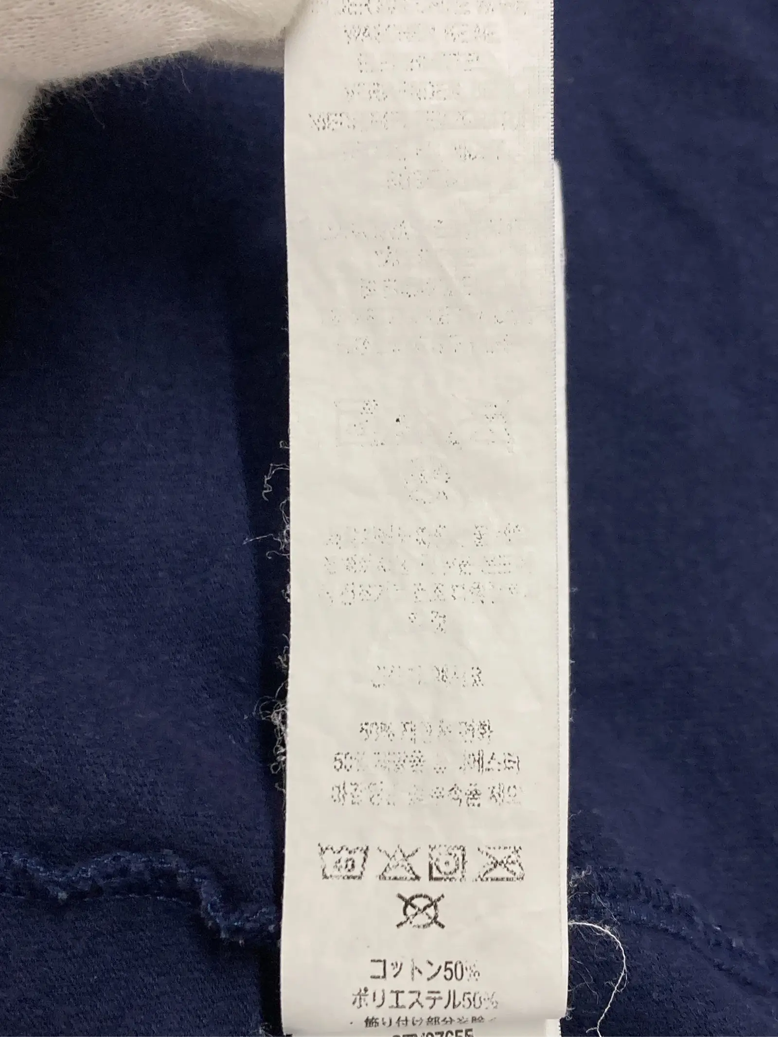 https://r2-worker.digdig.jp/product/8be54f5b-ac4b-4cd6-9528-c7efa13a3bab/4c148fb0-60cc-49d7-bfaf-e357d91e180d