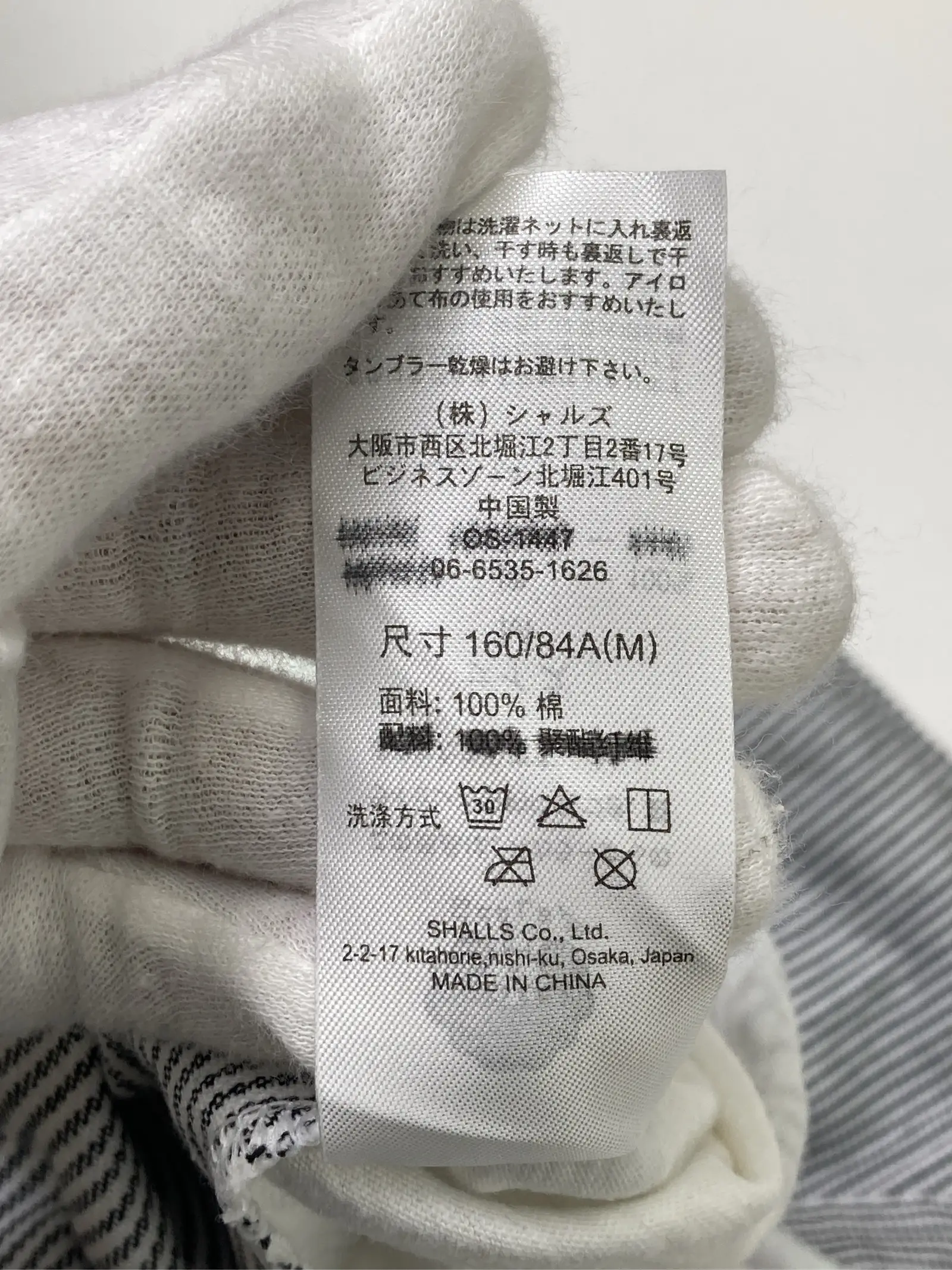 https://r2-worker.digdig.jp/product/8be82123-4df4-4aaa-afe1-ed0cb2744226/2caaaa1b-2edd-4285-84ea-d4902dd0cfb7