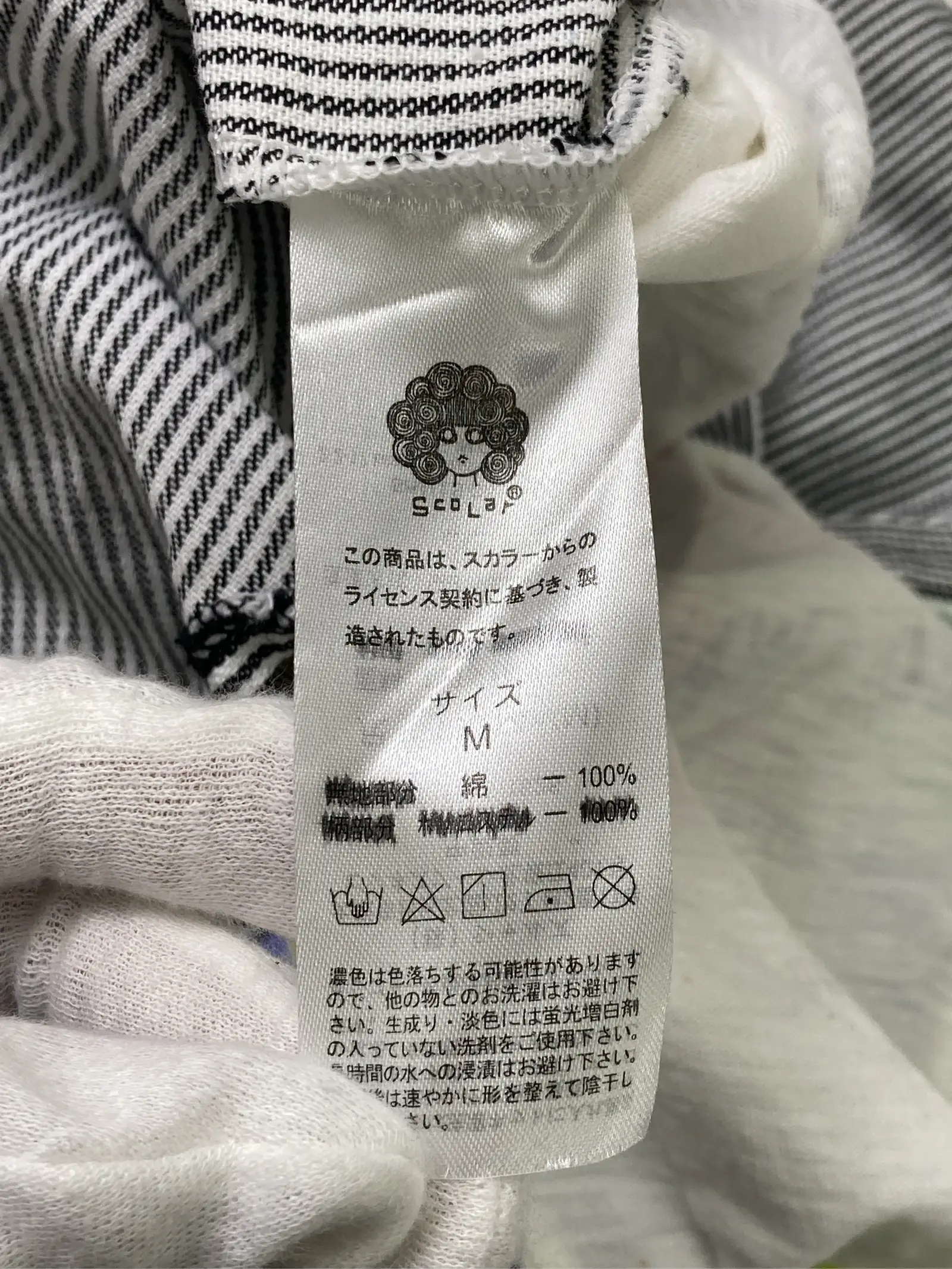 https://r2-worker.digdig.jp/product/8be82123-4df4-4aaa-afe1-ed0cb2744226/f7699e19-2ae9-4880-b025-38b534d1090d